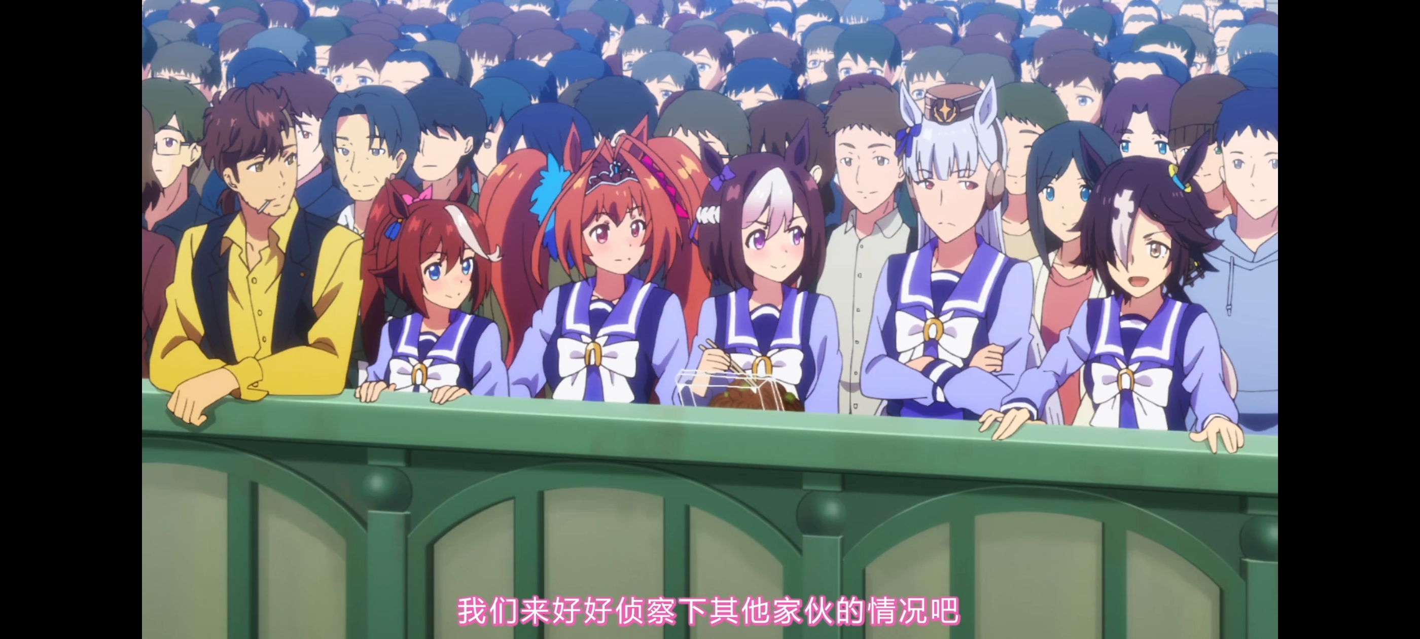 赛马娘,赛马娘第二季,赛马娘PrettyDerby,动画,动漫,番剧,二次元,ACG