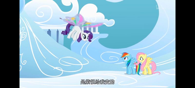 小马宝莉,小马宝莉友谊魔法,彩虹小马,我的小马驹,动画,动漫,番剧,ACG