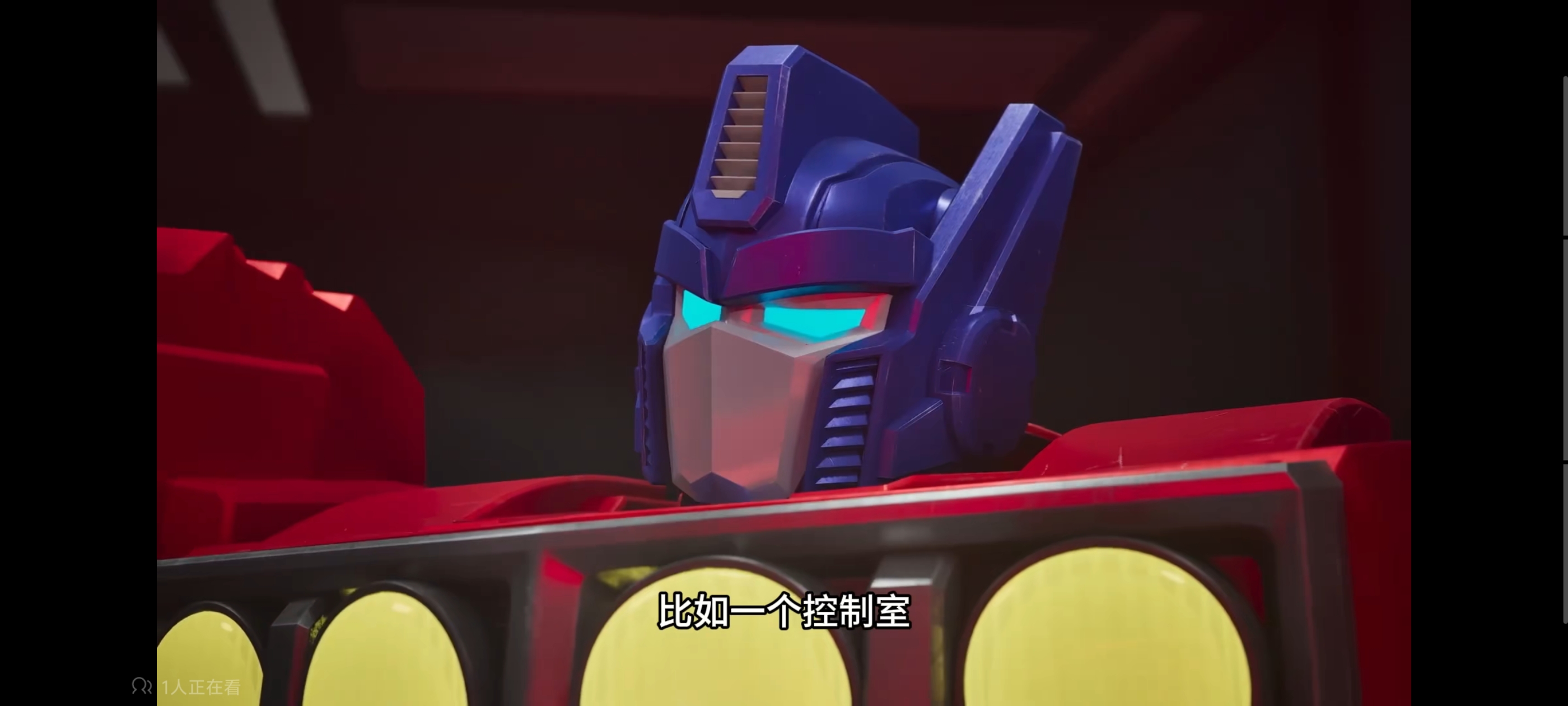 变形金刚,变形金刚赛博世界,动画,动漫,番剧,ACG