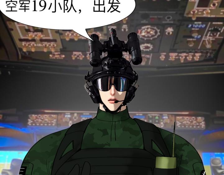 /static/02a8af58284f8db759230e05aa4307b26c7c026d229e7f433521ac041e2ccfeb.jpg