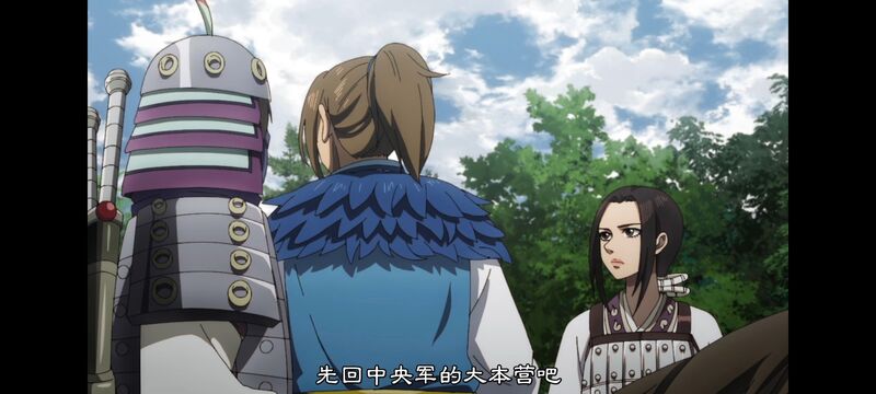 王者天下,动画,动漫,番剧,ACG