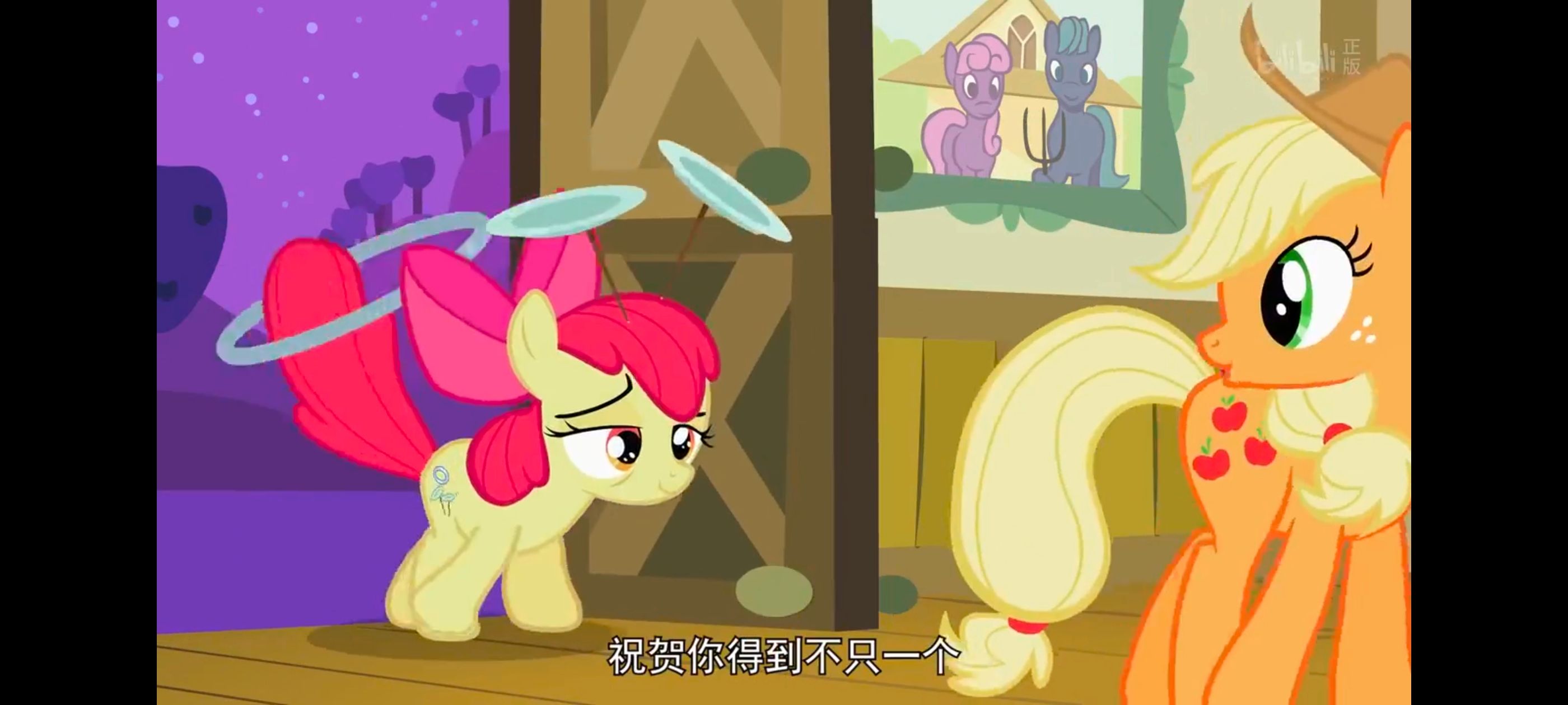 小马宝莉,彩虹小马,我的小马驹,动漫,动画,番剧,ACG