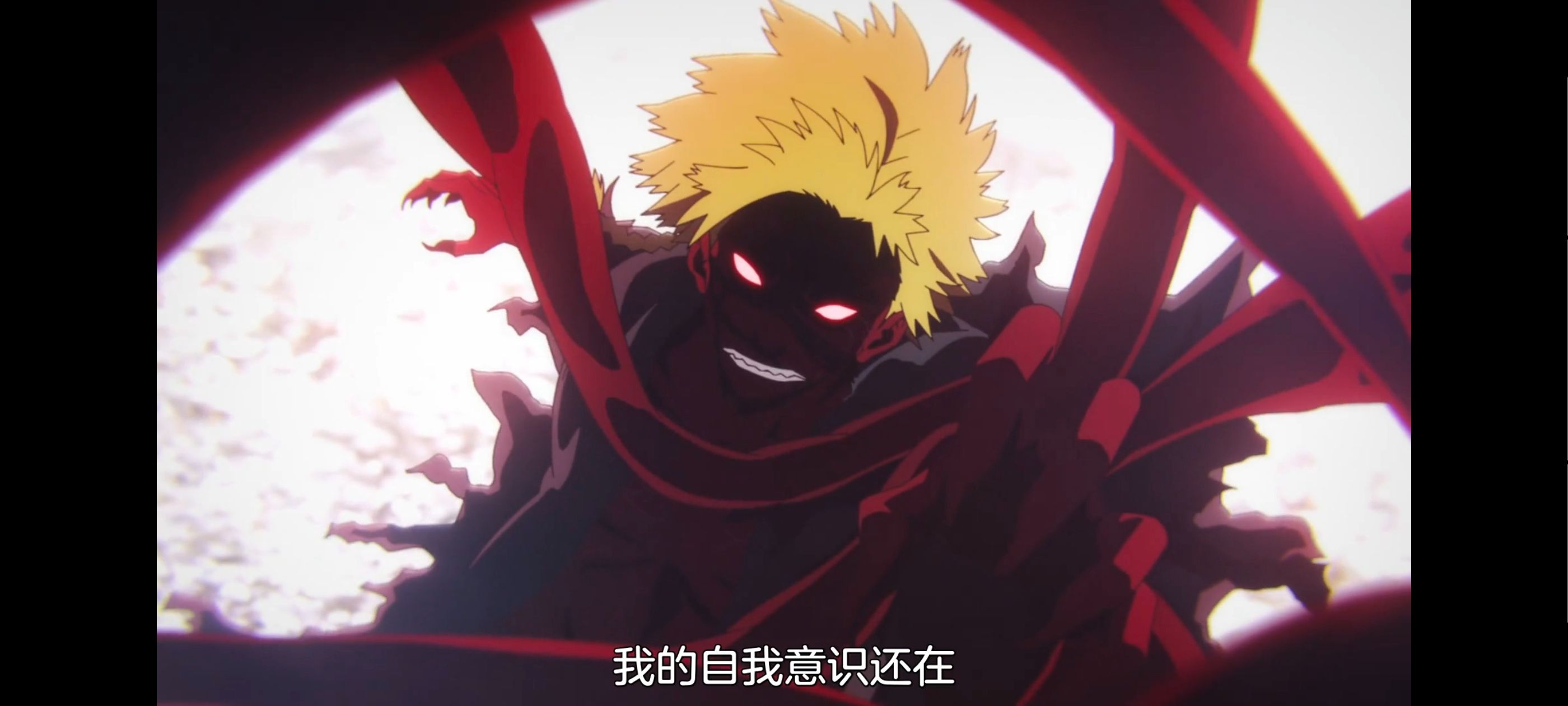 地狱乐,动画,动漫,番剧,ACG