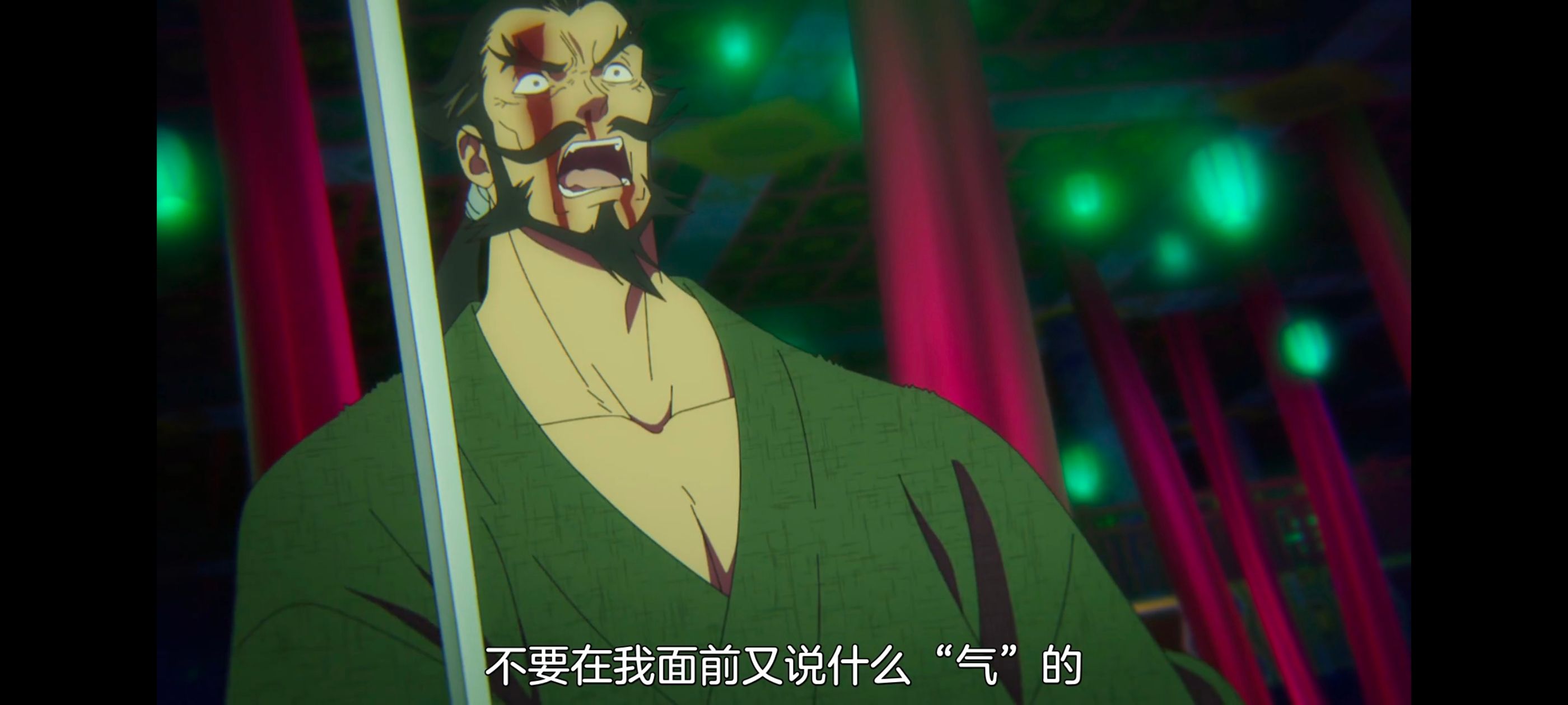 地狱乐,动画,动漫,番剧,二次元,ACG