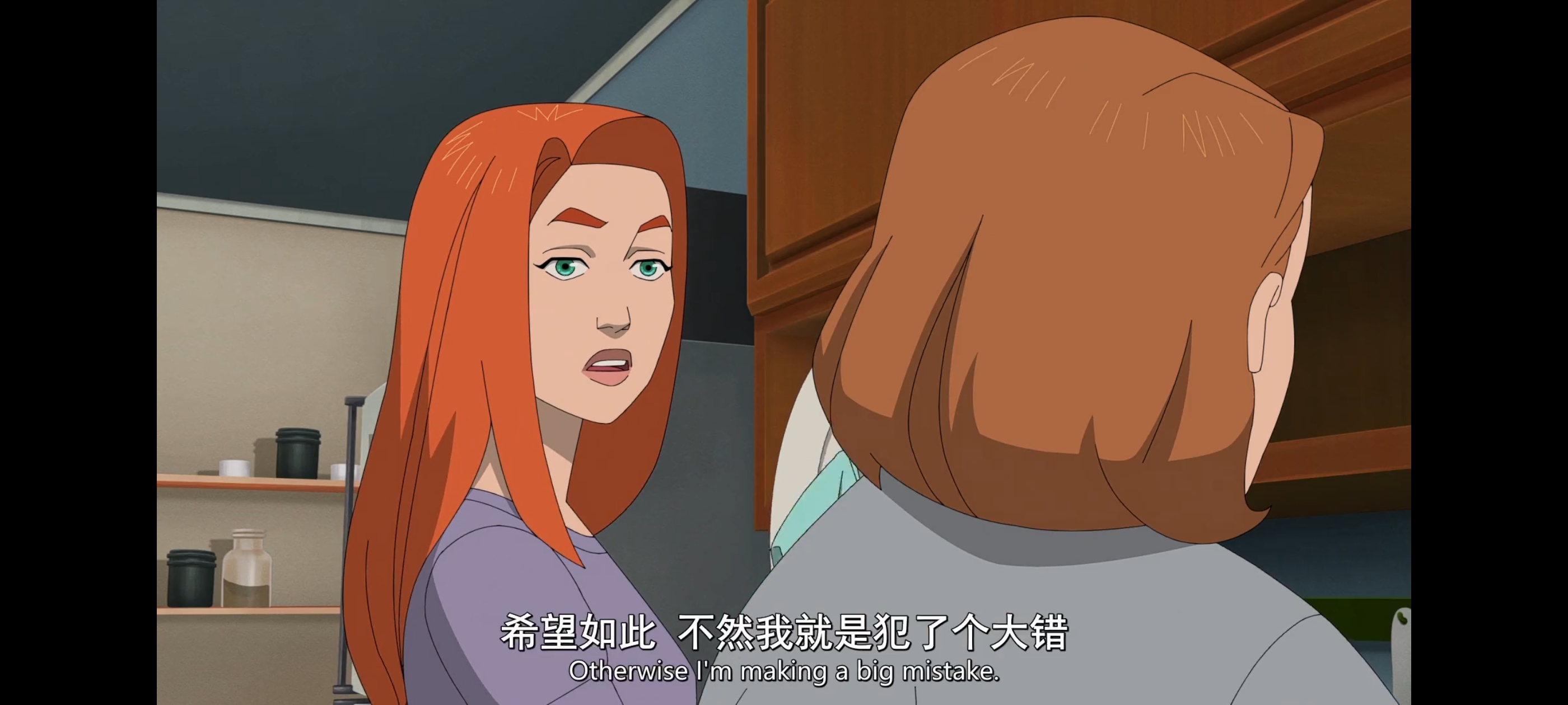 无敌少侠,image,番剧,ACG,二次元,动画,动漫