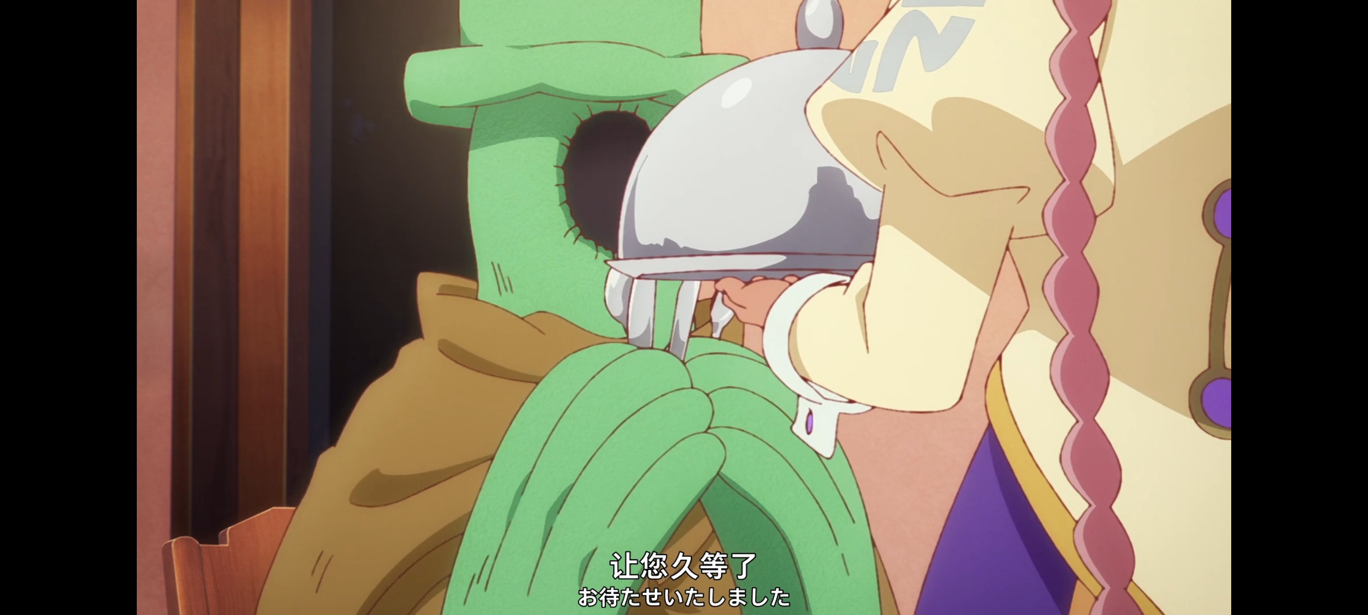 末日后酒店,动画,动漫,番剧,ACG,二次元