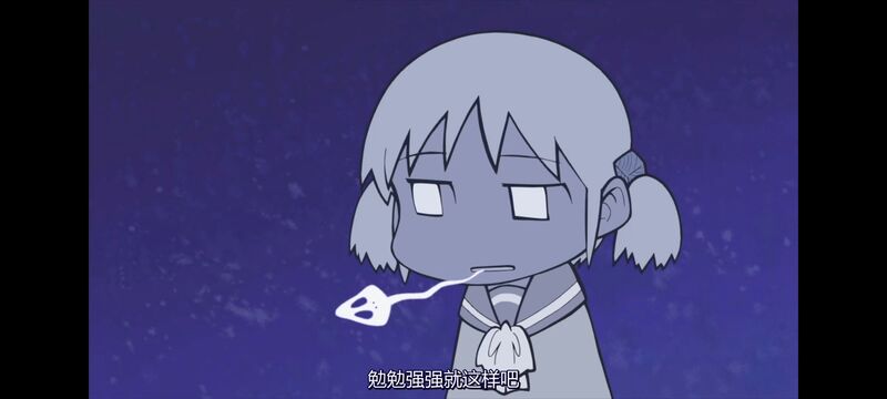 日常,动画,动漫,番剧,二次元,ACG,日漫