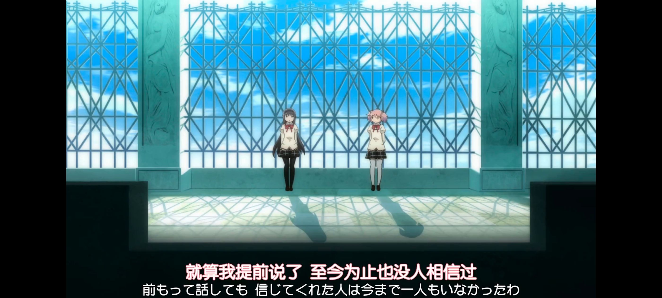 魔法少女小圆,魔法少女,动画,动漫,番剧,二次元,ACG