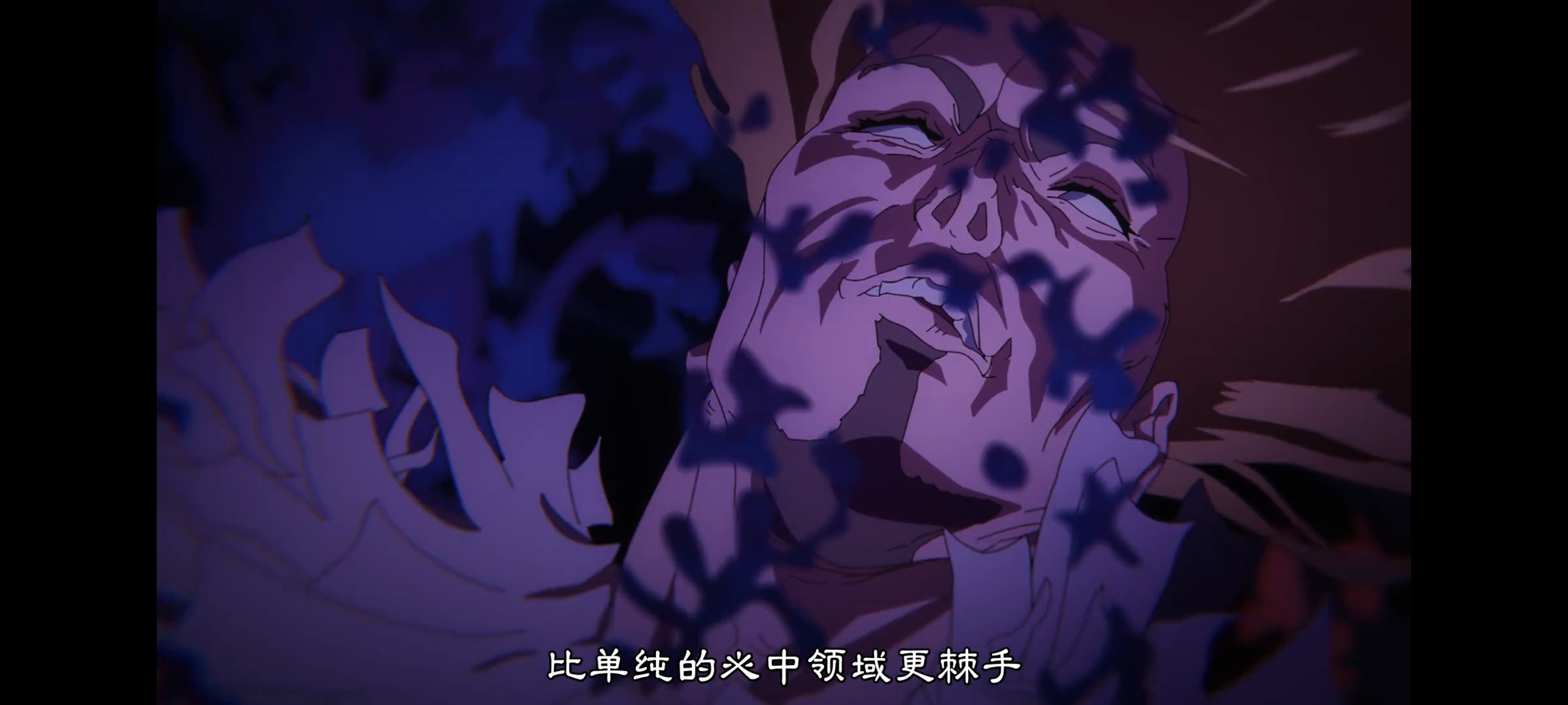 咒术回战,死灭回游,动画,动漫,番剧,ACG,二次元