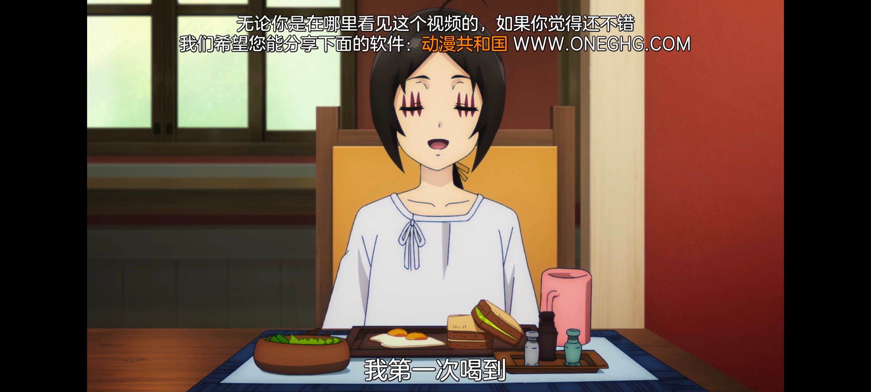 凭你也想讨伐魔王,百合,动漫,动画,番剧,二次元,ACG