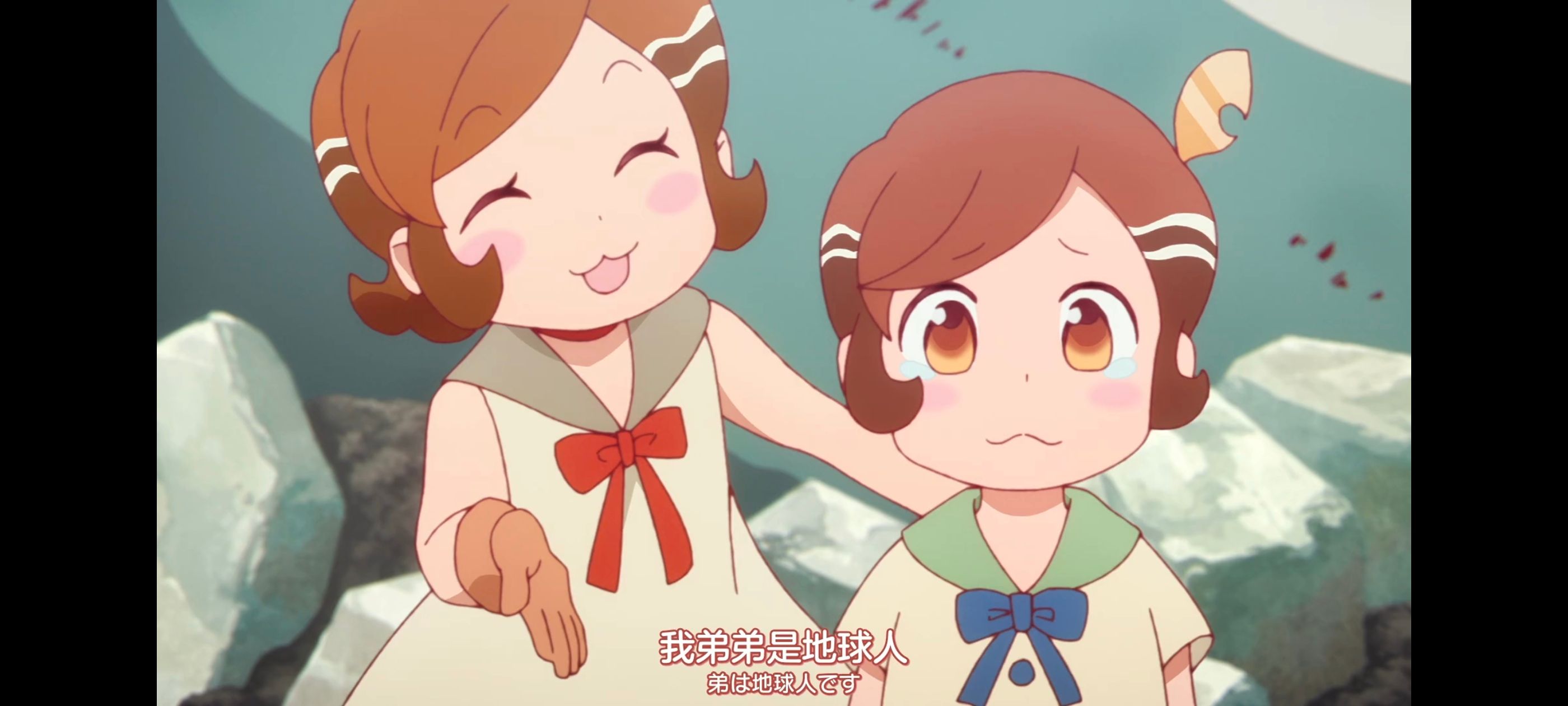 末日后酒店,动画,动漫,番剧,二次元,ACG