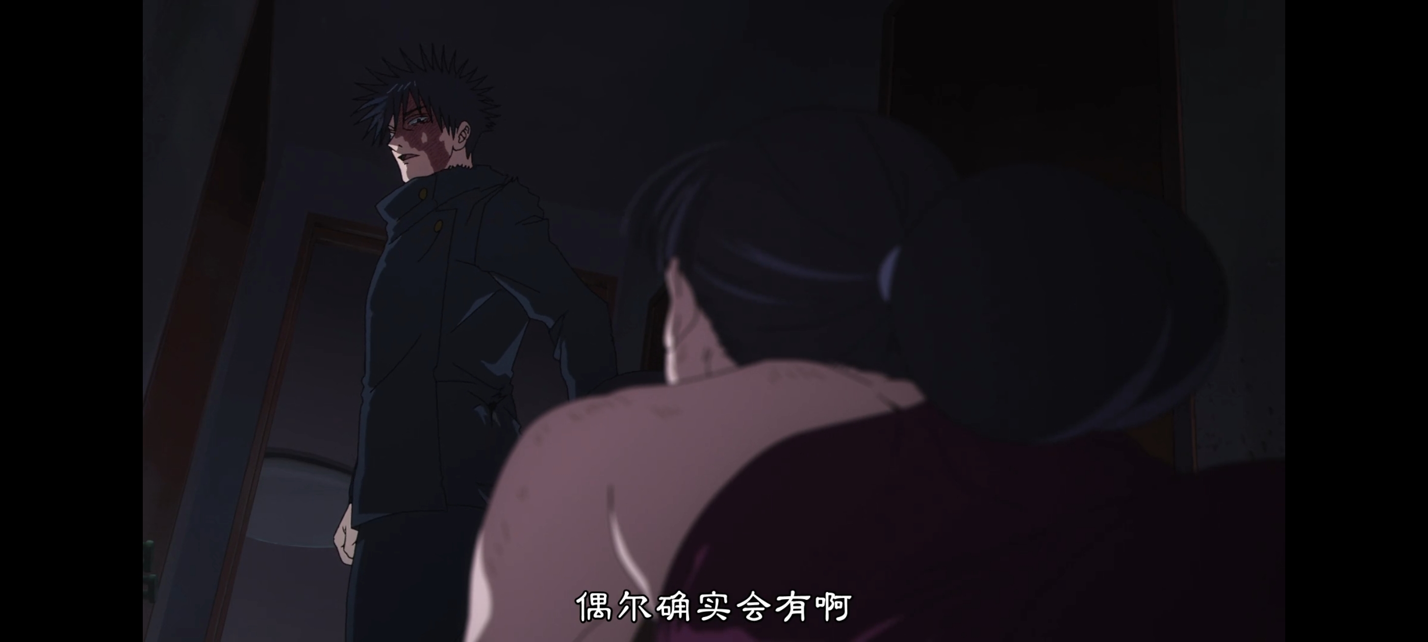 咒术回战,咒术回战死灭回游,动画,动漫,番剧,二次元,ACG