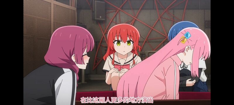 孤独摇滚,动画,动漫,番剧,ACG