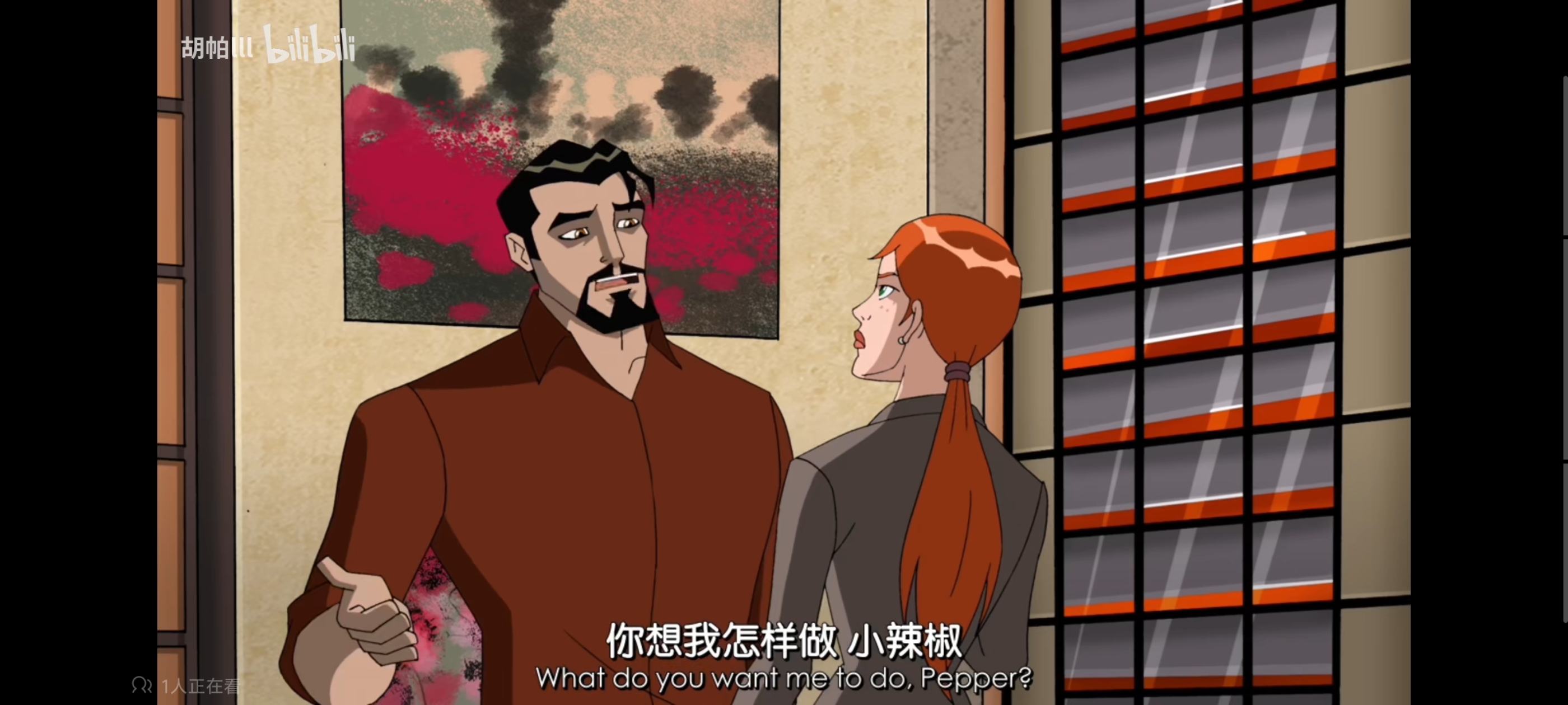 复仇者世界上最强英雄组合,超级英雄联盟复仇者,动画,动漫,番剧,复仇者联盟,ACG