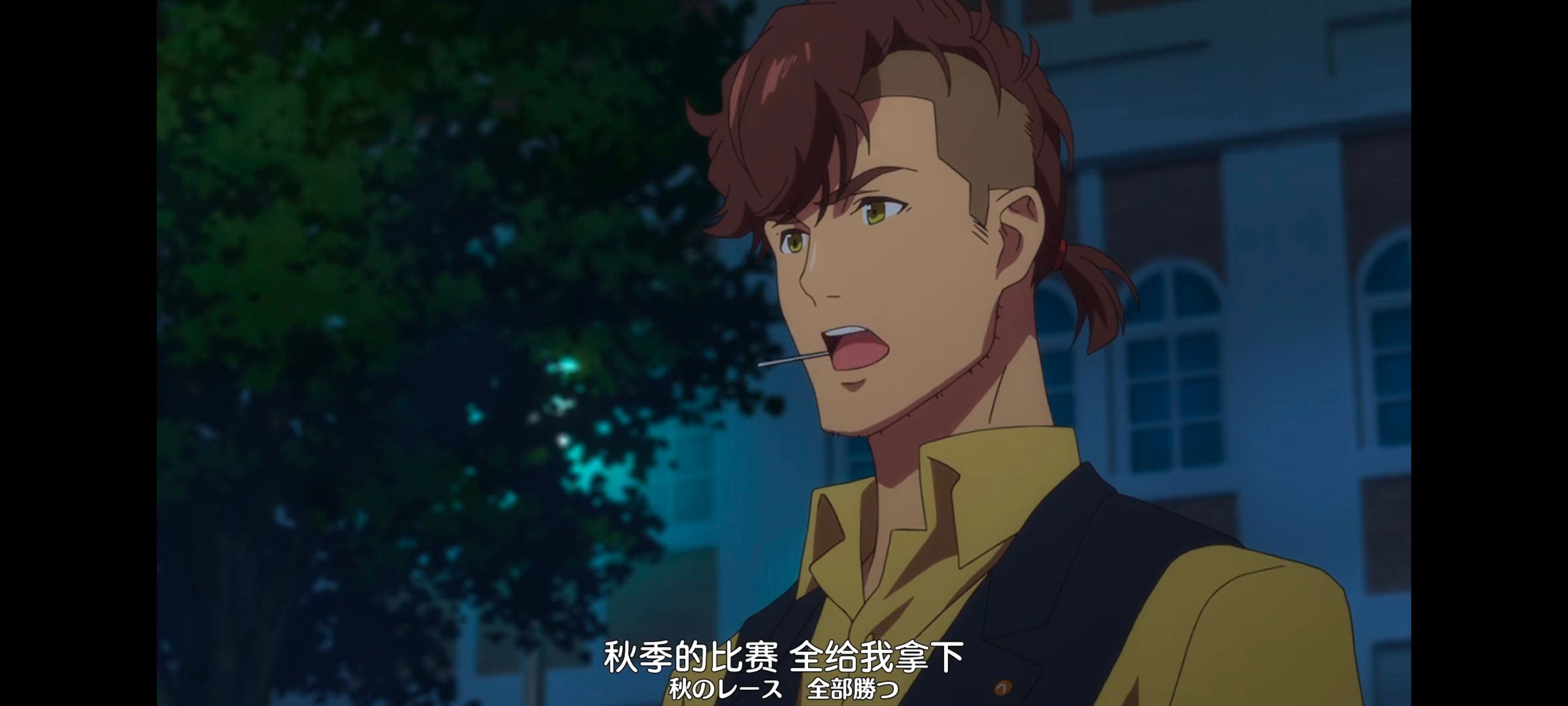 赛马娘,赛马娘PrettyDreby,动画,动漫,番剧,ACG