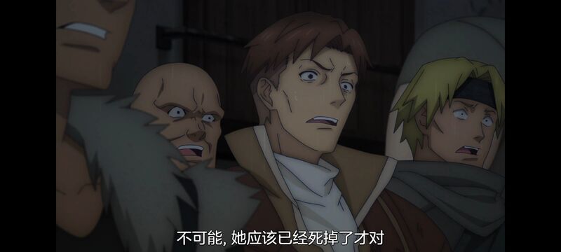 凭你也想讨伐魔王,动画,动漫,番剧,二次元,ACG