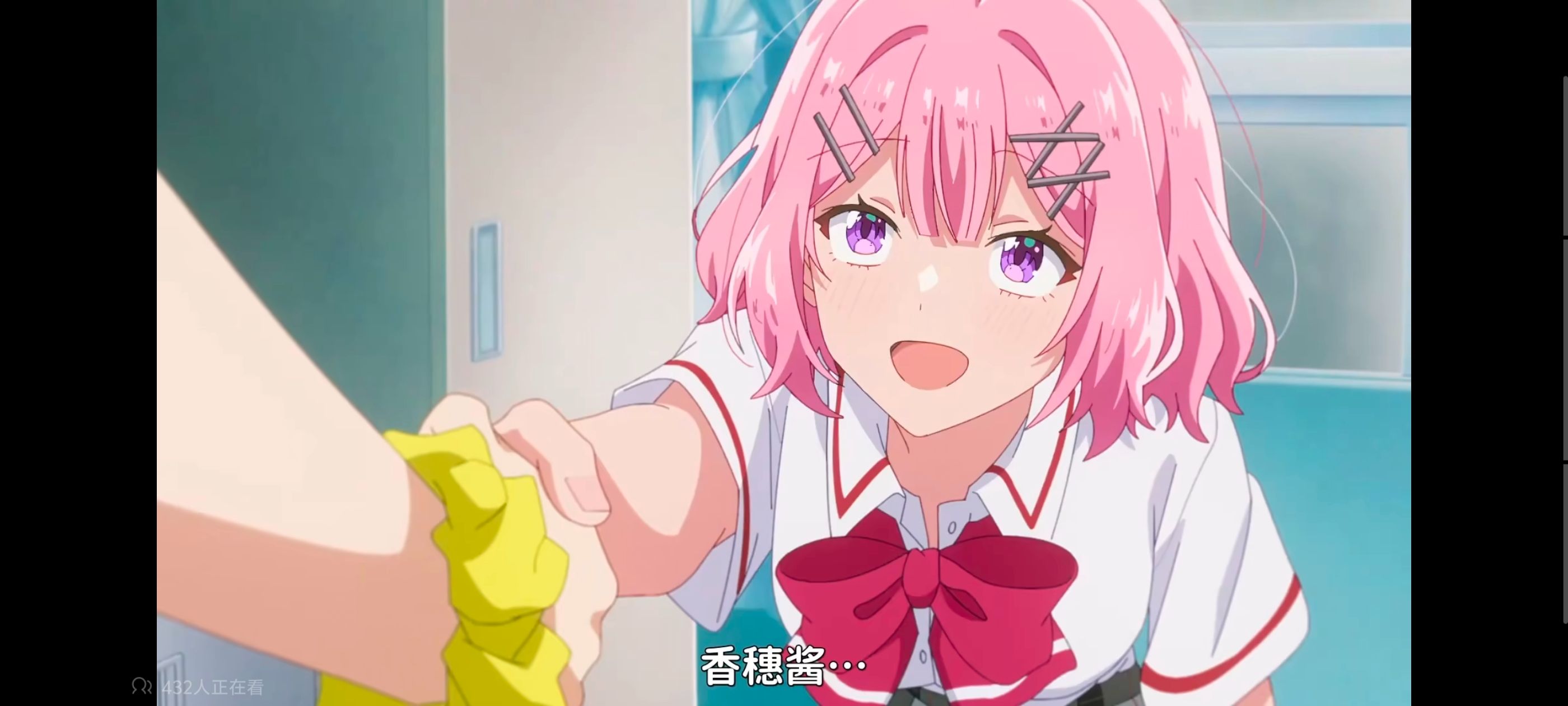 我怎么可能成为你的恋人不行不行,百合,百合动漫,动画,动漫,番剧,ACG