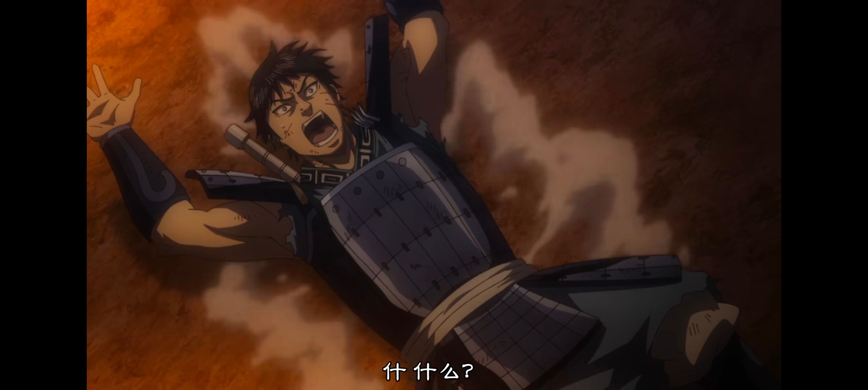 王者天下,动画,动漫,番剧,ACG