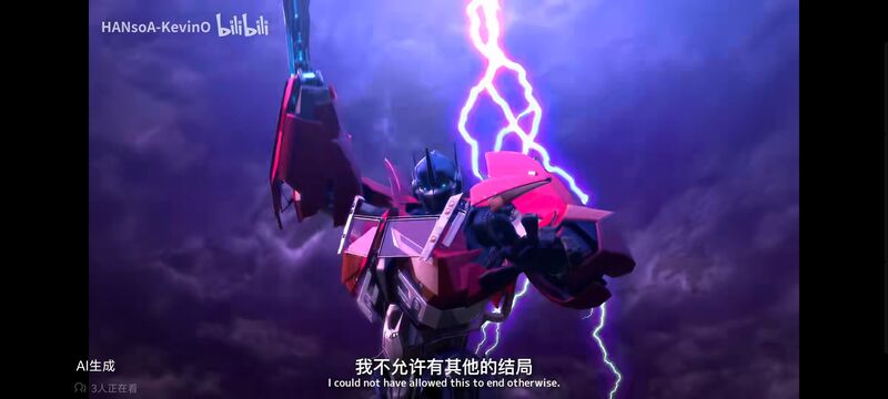 变形金刚,变形金刚领袖之证,动画,动漫,番剧,ACG