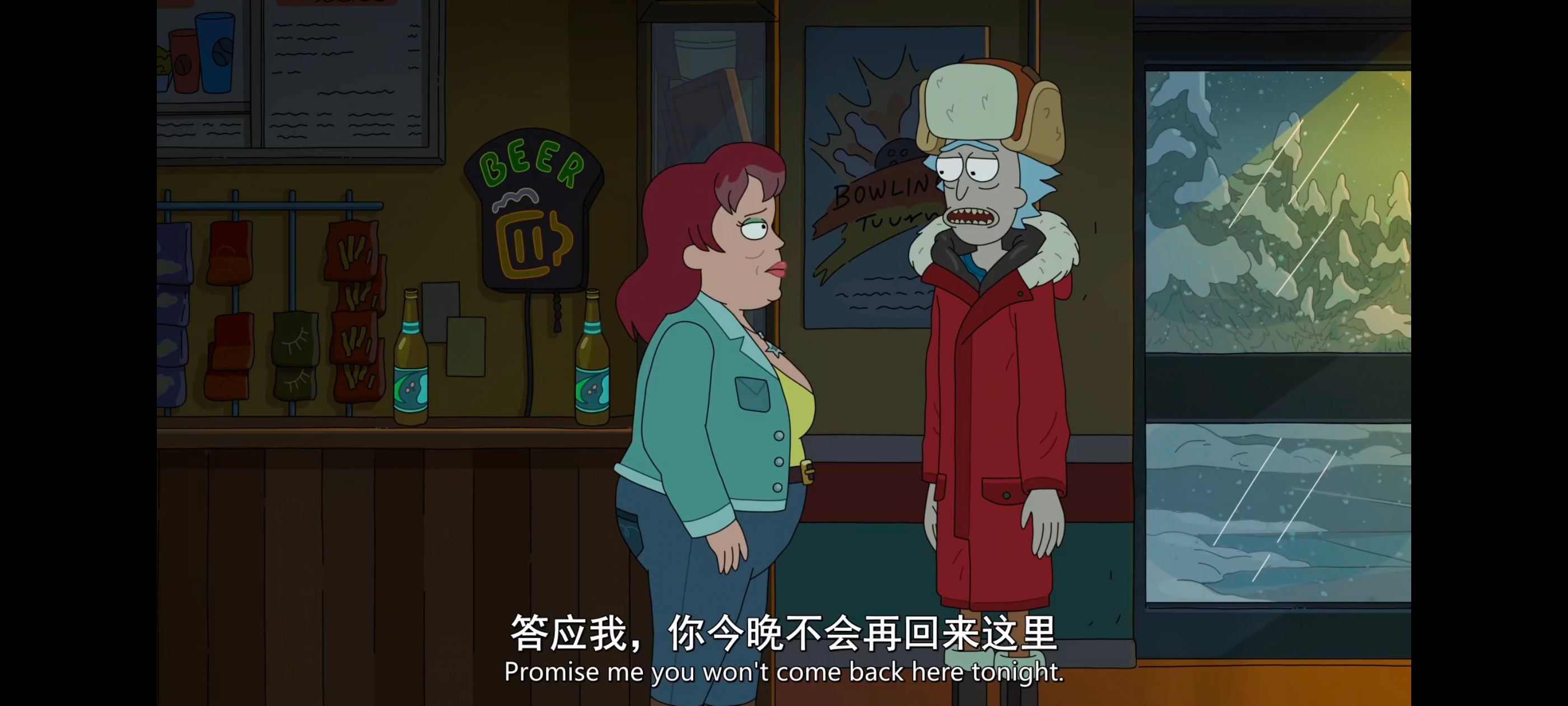瑞克和莫蒂,瑞克与莫蒂,美漫,动画,动漫,番剧,二次元,ACG