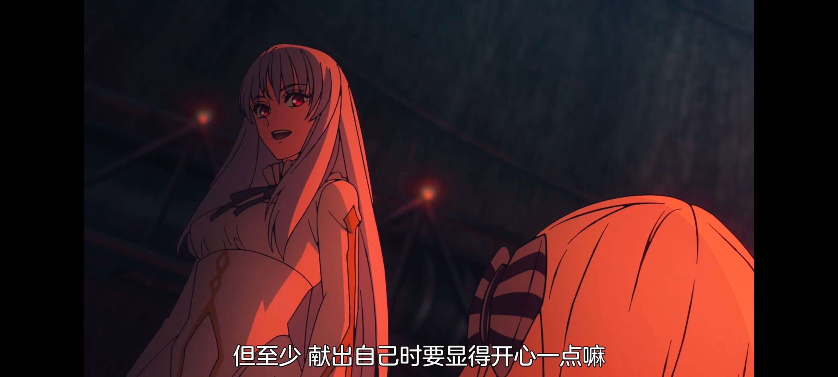 FATE,命运奇异赝品,FatestrangeFake,动画,动漫,番剧,ACG