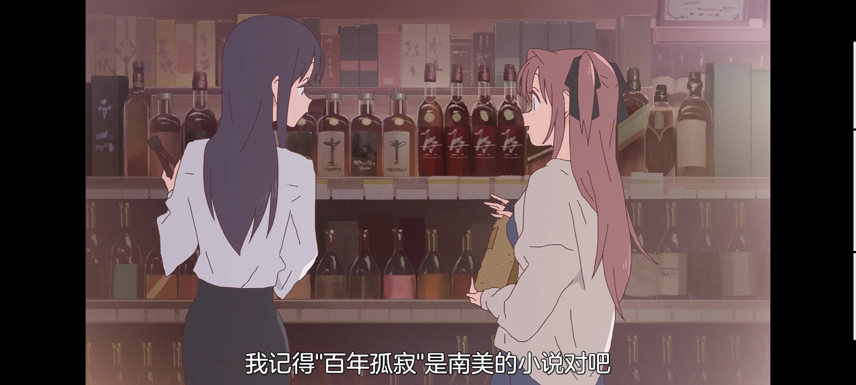 上伊那牡丹酒醉身姿似百合花般,上伊那牡丹醉姿如百合,动画,动漫,番剧,二次元,ACG