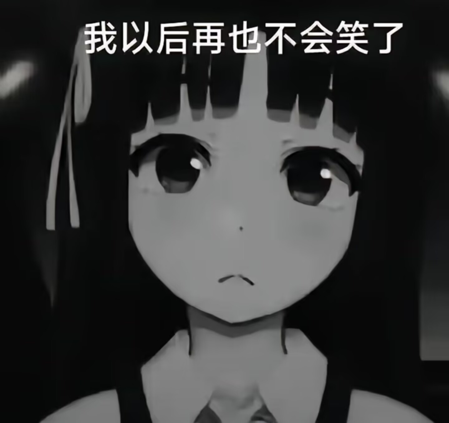 梗图,明日方舟,木柜子