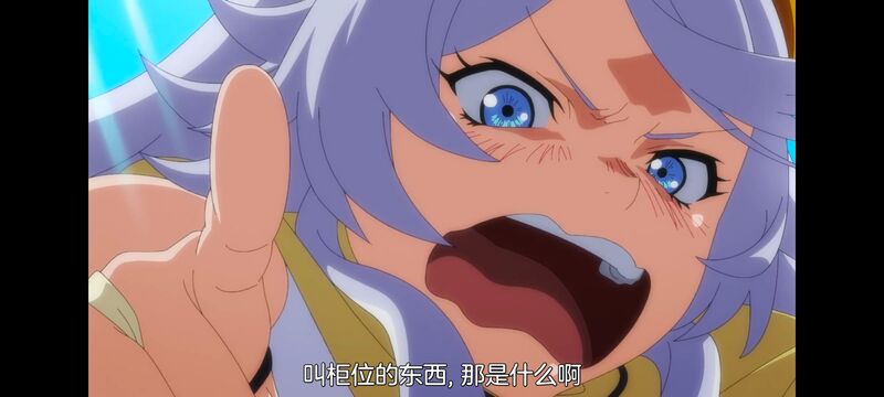 网购技能开启异世界美食之旅,拥有超常技能的异世界流浪美食家,动画,动漫,番剧,ACG