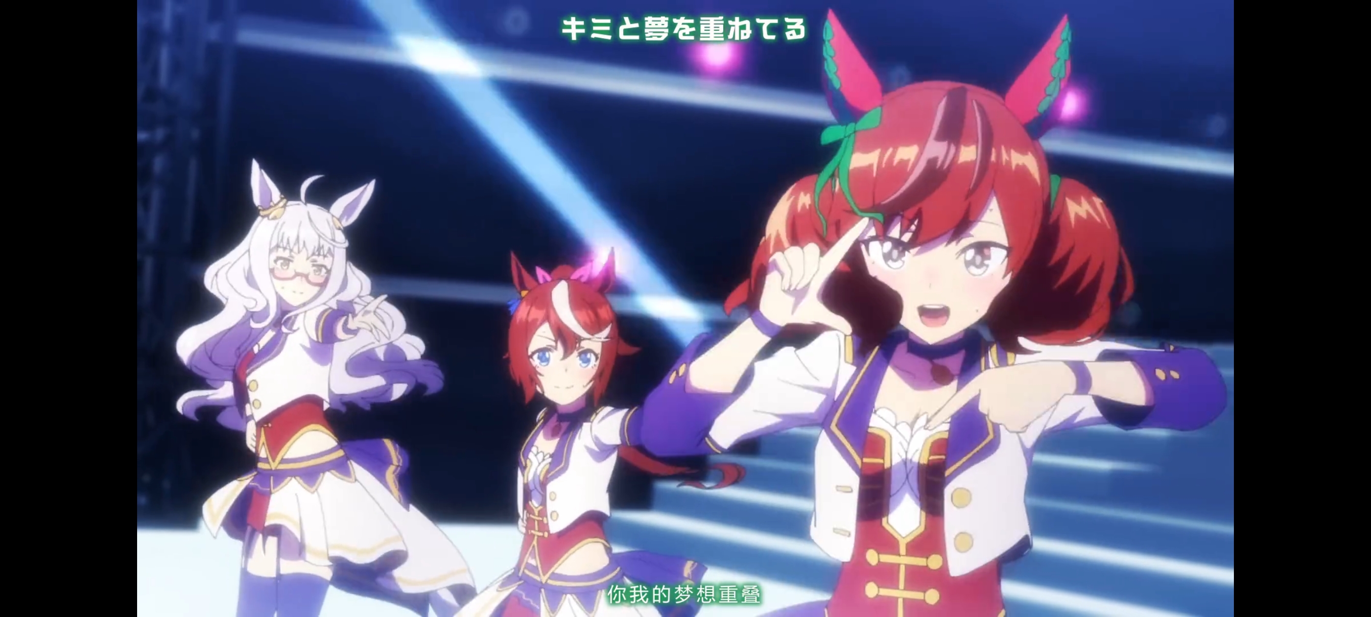 赛马娘,赛马娘第二季,动画,动漫,番剧,赛马娘PrettyDerby,二次元,ACG