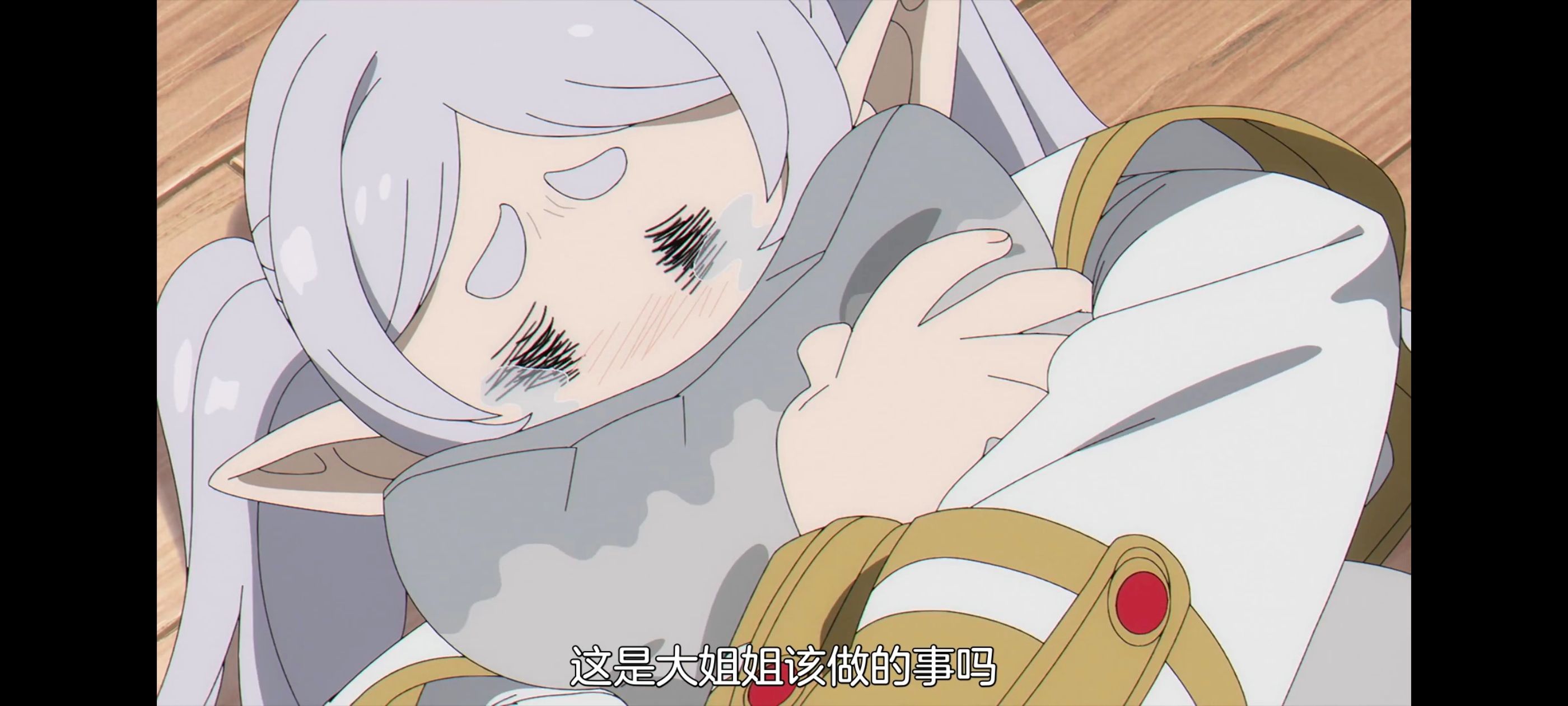 葬送的芙莉莲,动画,动漫,番剧,ACG