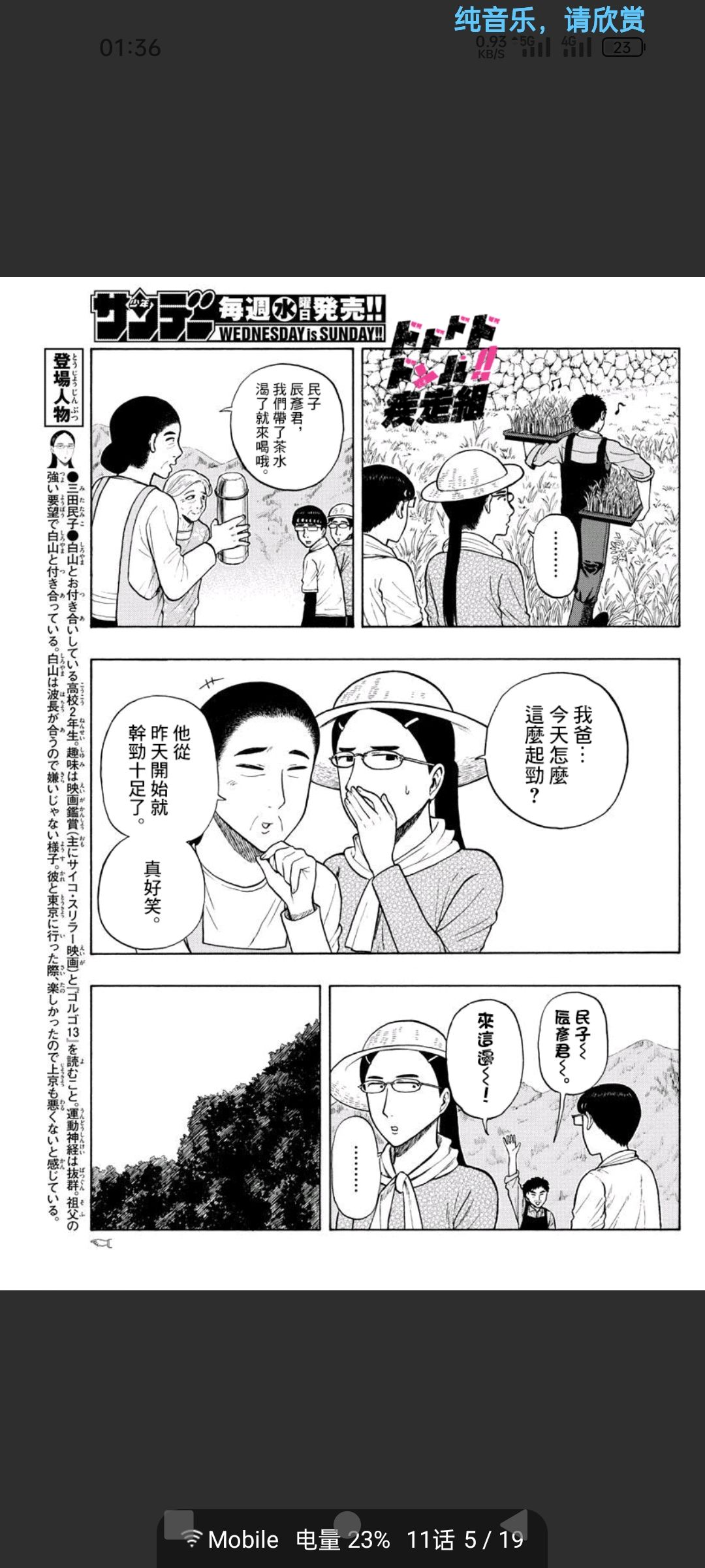 /static/02f8d108b93e70d1403a170f98a98636b9258cd62188b8436cdf97f2923bc1cc.jpg