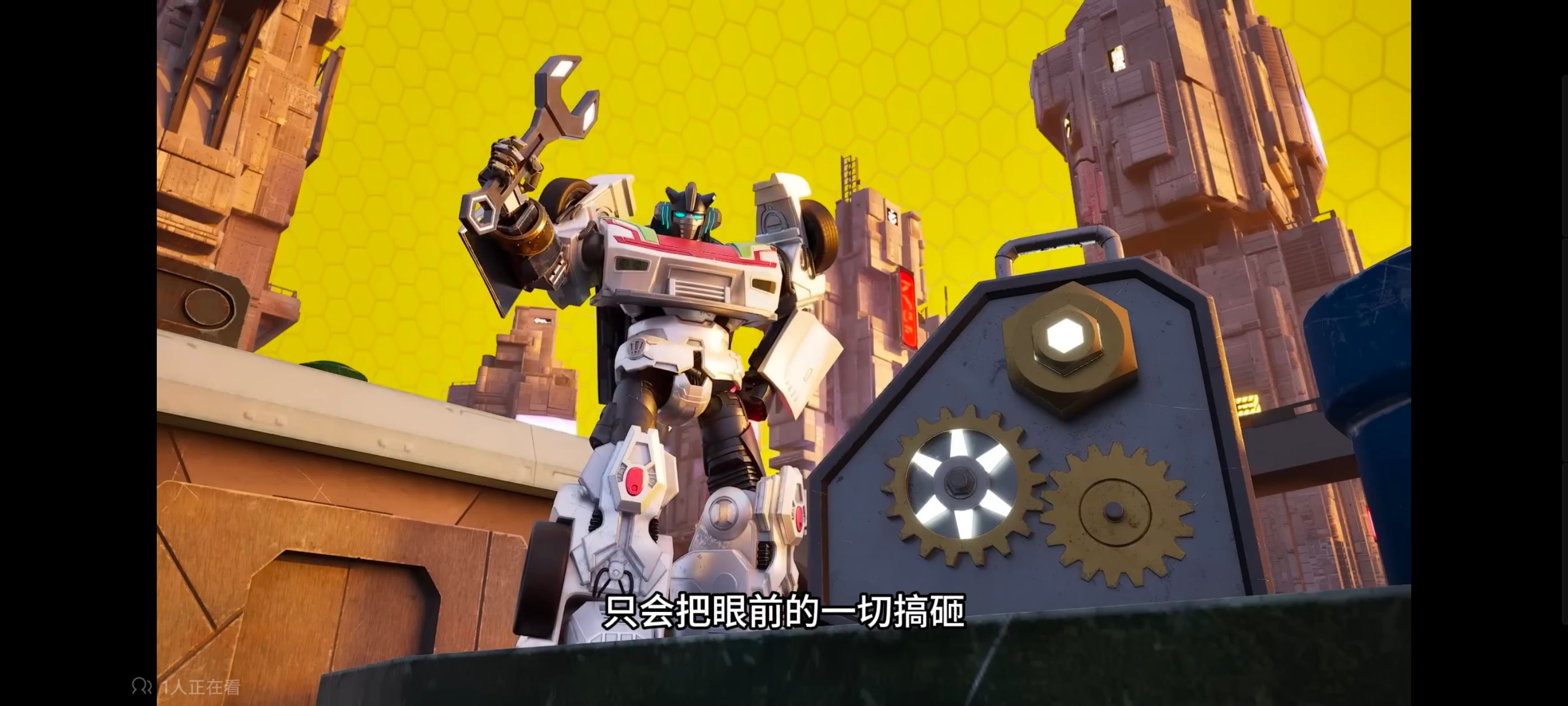 变形金刚,赛博世界,动画,动漫,番剧,ACG,变形金刚赛博世界