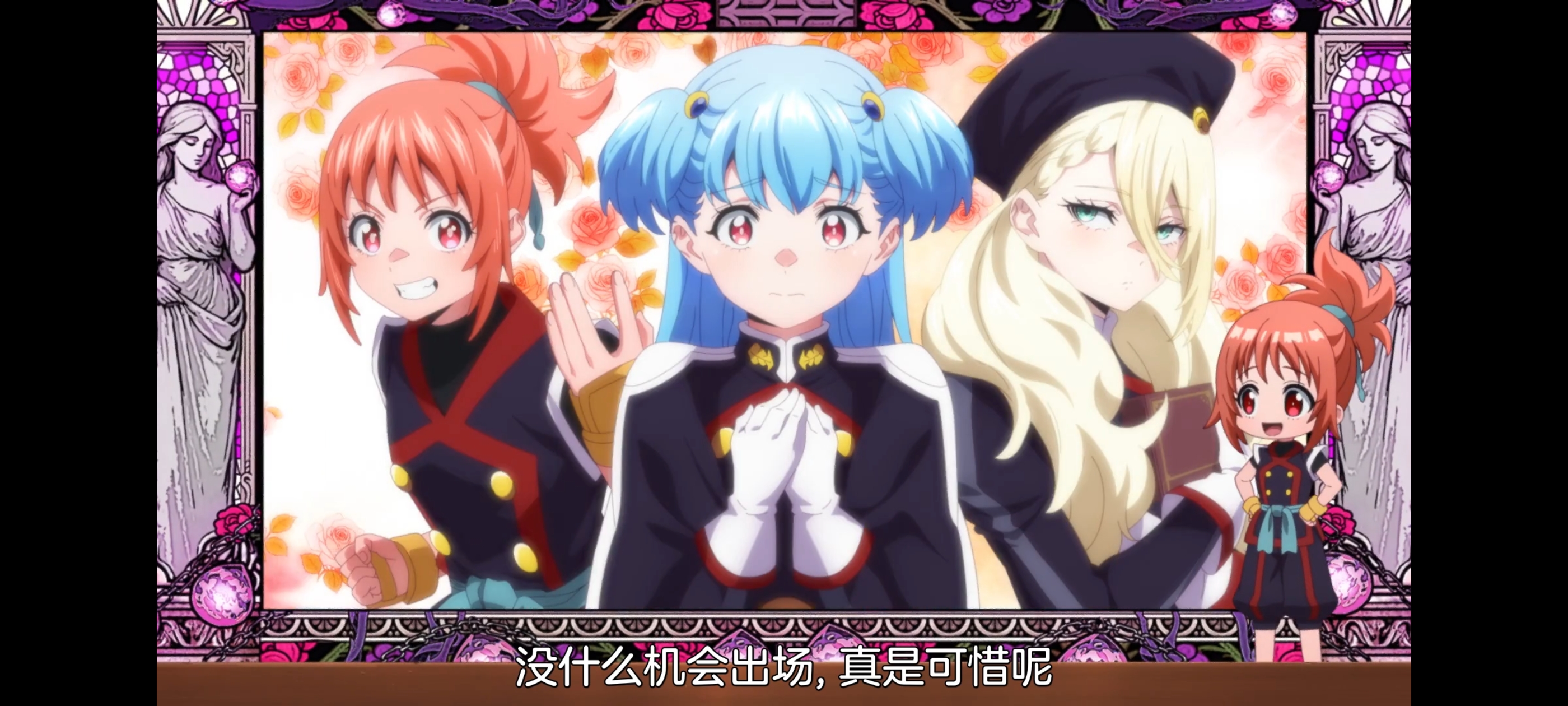 魔都精兵的奴隶,动画,动漫,番剧,二次元,ACG