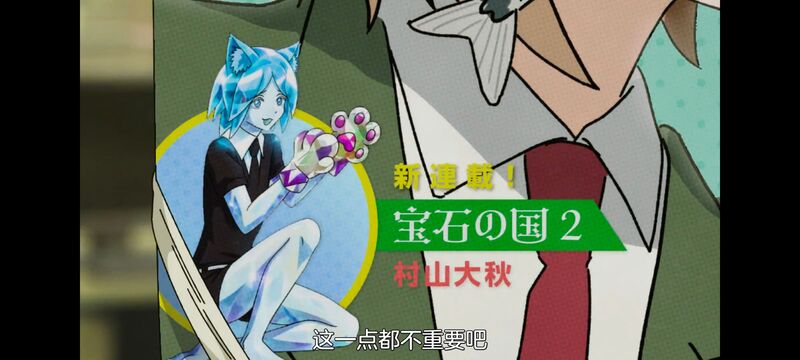 尼古喵喵,雅尼猫,动画,动漫,番剧,二次元,日漫,ACG