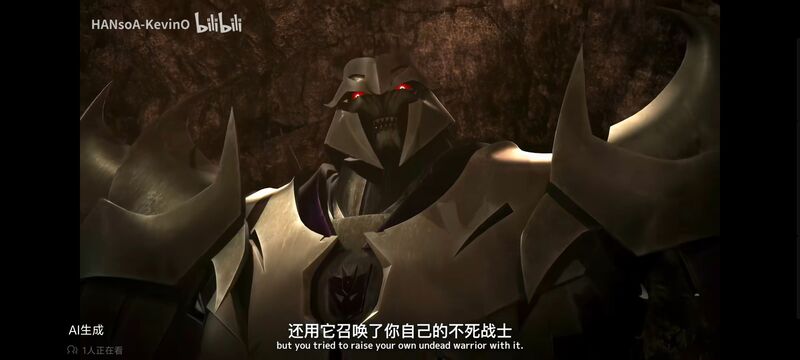 变形金刚,变形金刚领袖之证,动漫,动画,番剧,ACG