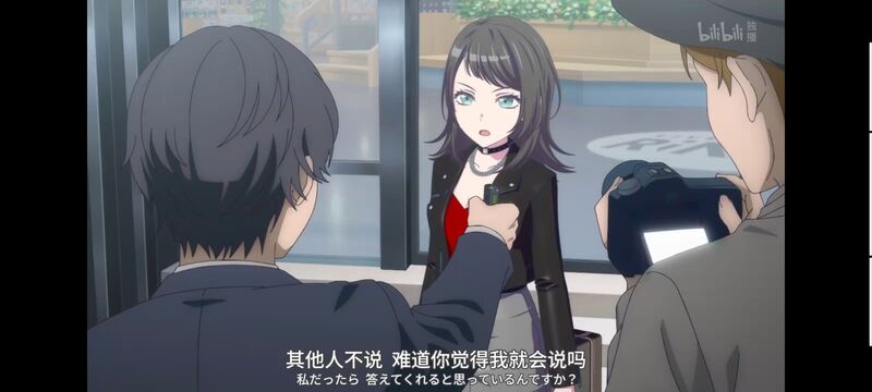 BANGDREAM,AveMujica,邦邦,动漫,颂乐人偶,动漫区,番剧,动画,ACG