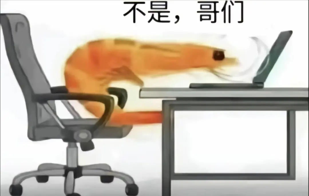 原创小说,花糕,主播女孩重度依赖,发病,发癫,想想软软