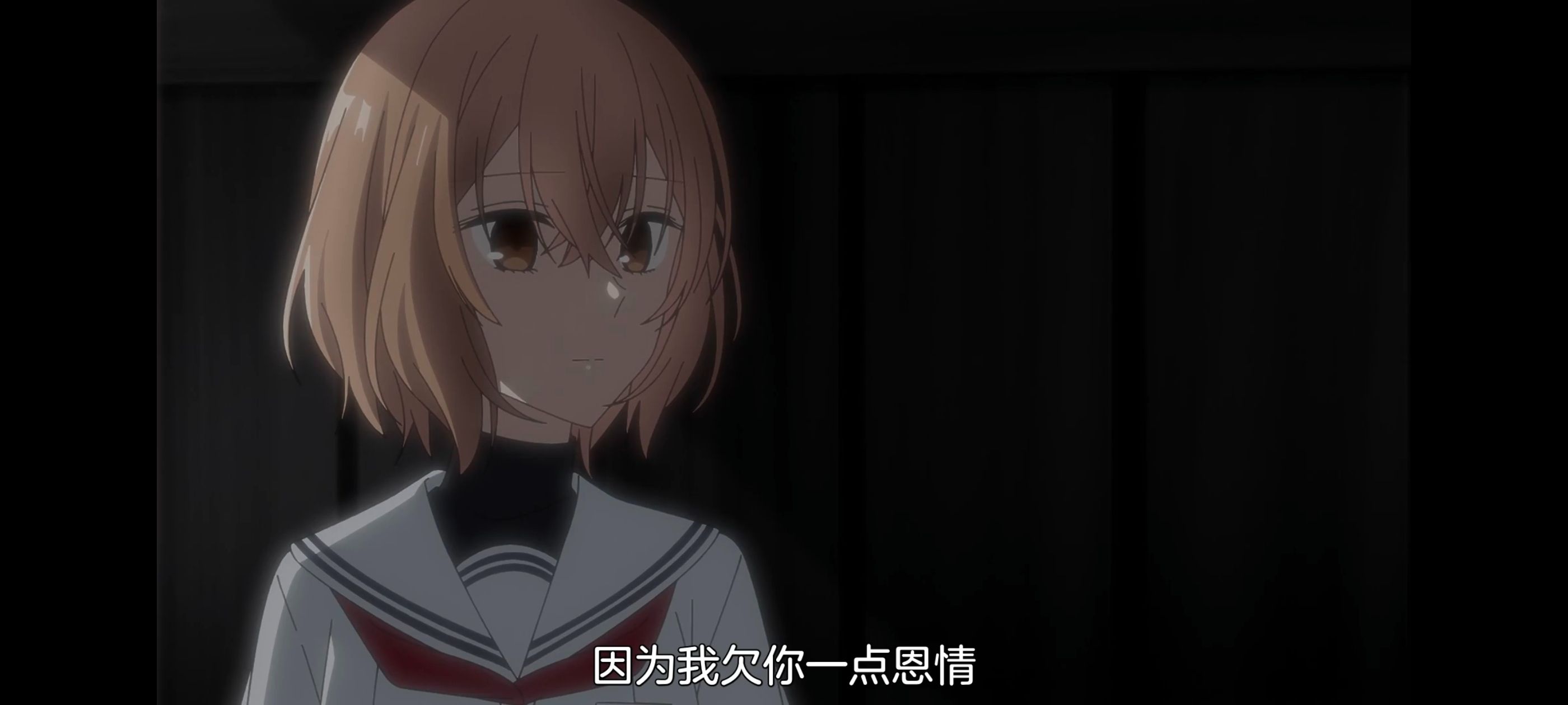 想吃掉我的非人少女,对我垂涎欲滴的非人少女,百合,百合动漫,动画,动漫,番剧,ACG