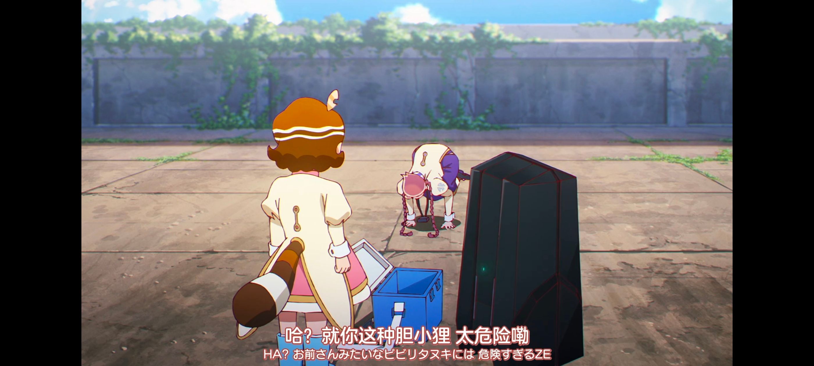 末日后酒店,启示录酒店,动画,动漫,番剧,ACG,二次元