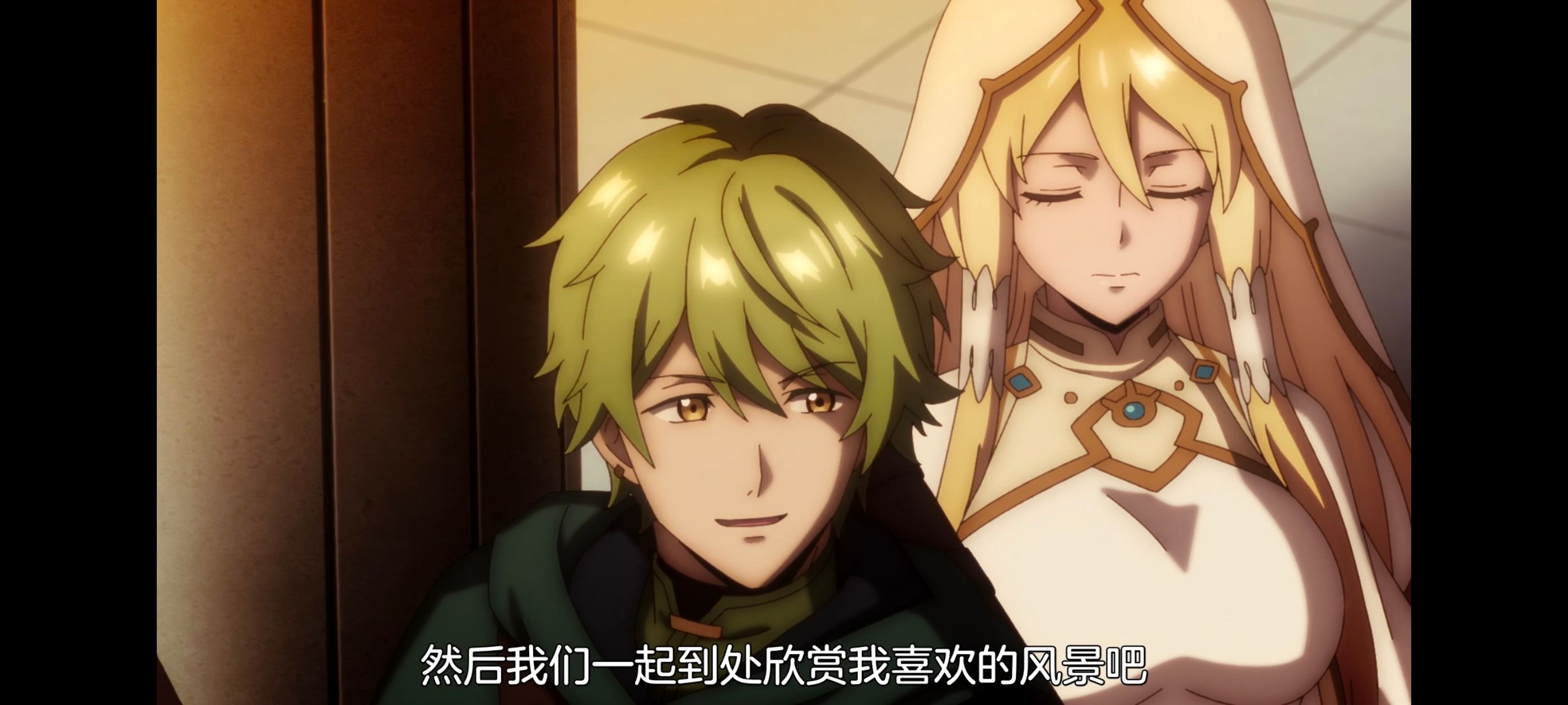 凭你也想讨伐魔王,动画,动漫,番剧,二次元,ACG