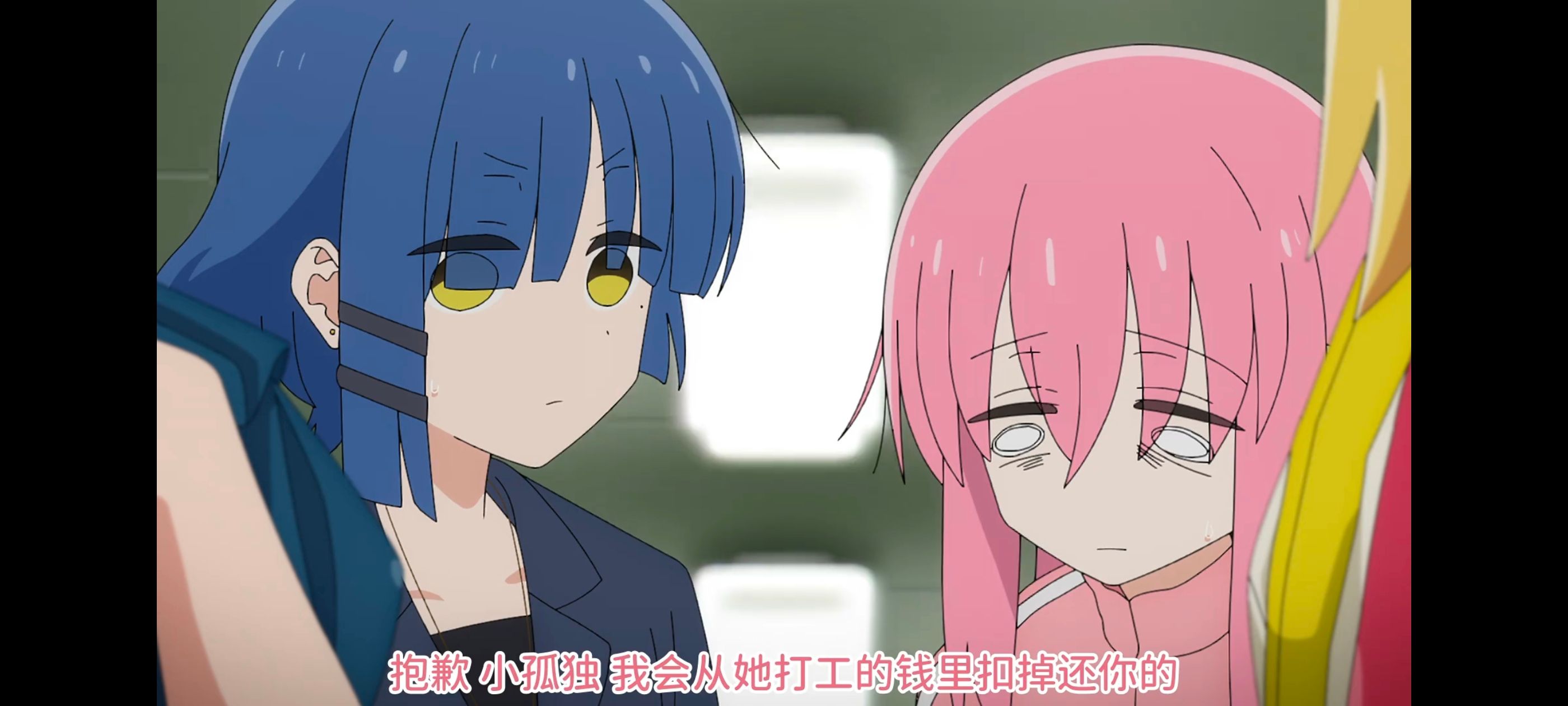 孤独摇滚,动画,动漫,番剧,ACG