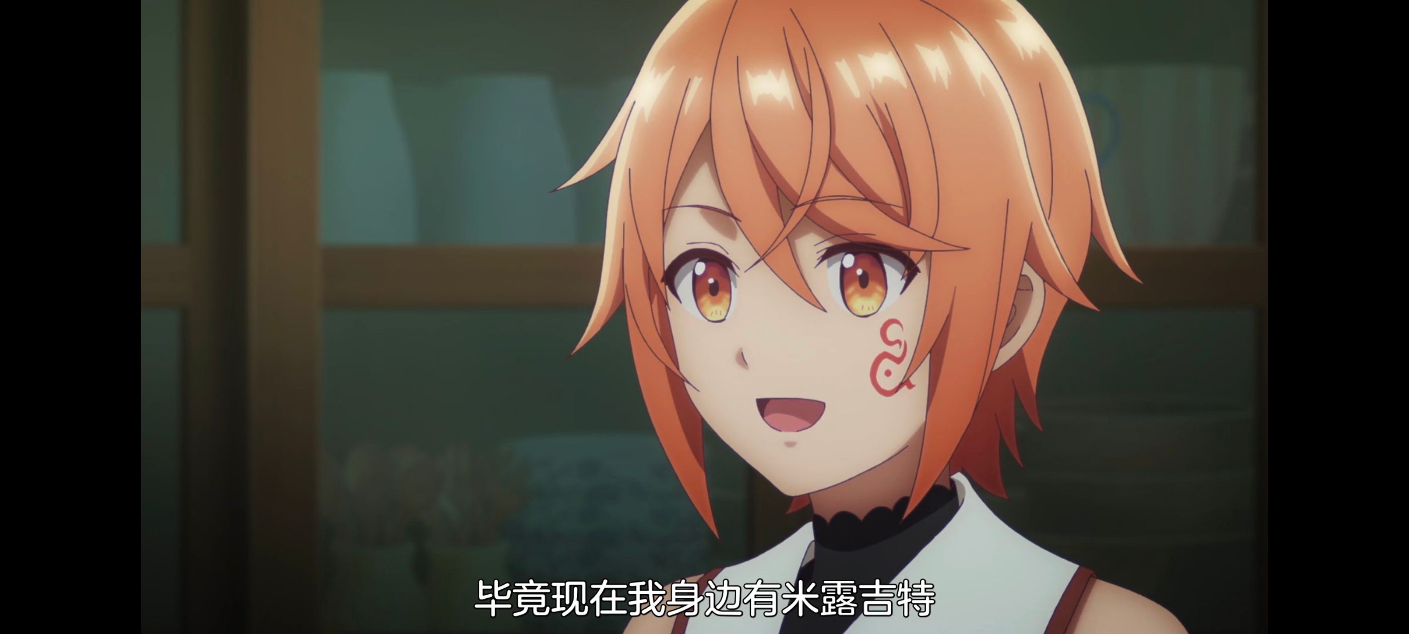 凭你也想讨伐魔王,动漫,动画,百合,番剧,ACG