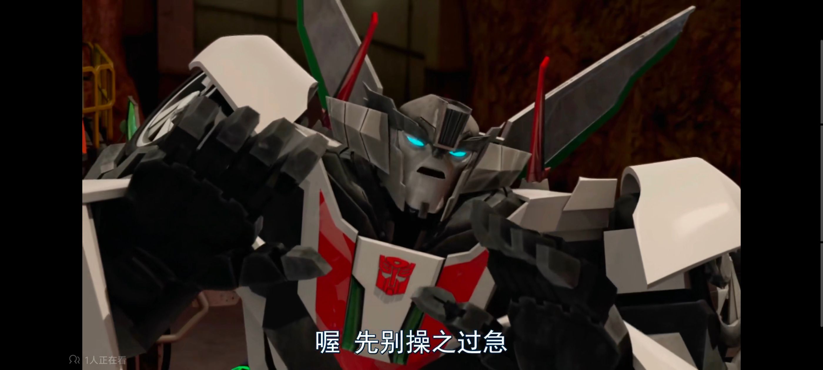 变形金刚,变形金刚领袖之证,动画,动漫,番剧,ACG