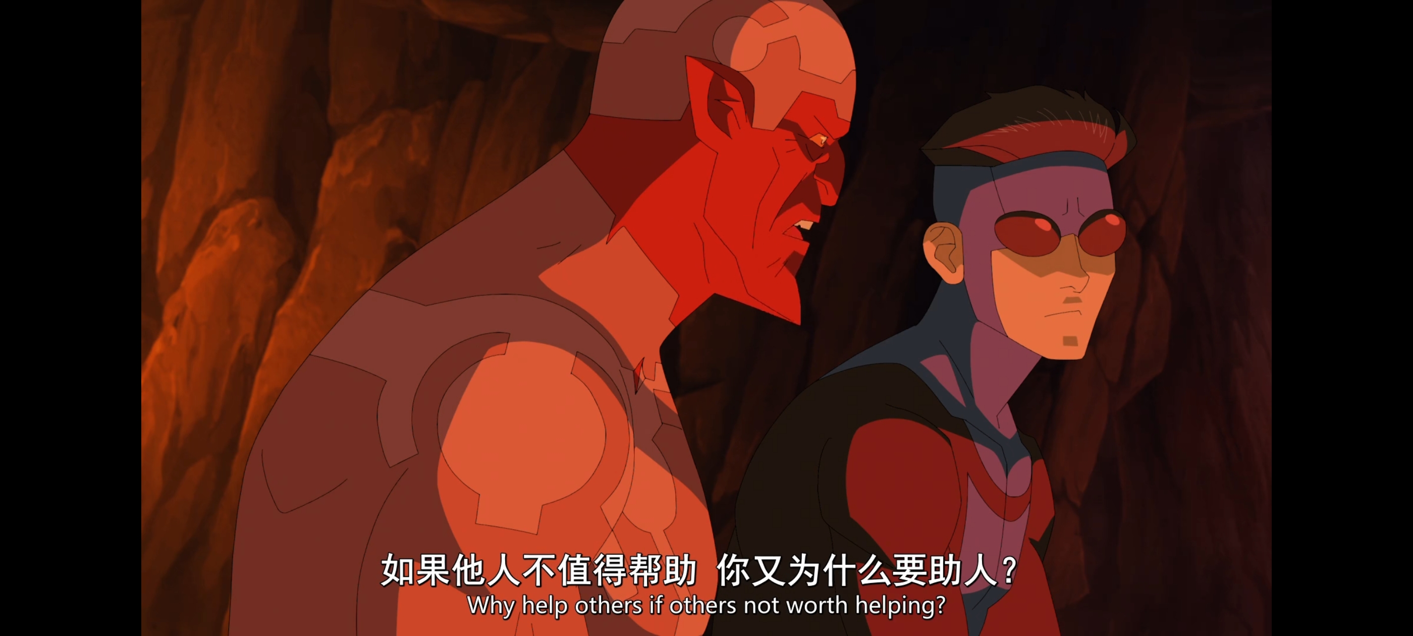 无敌少侠,image,动漫,动画,番剧,二次元,ACG