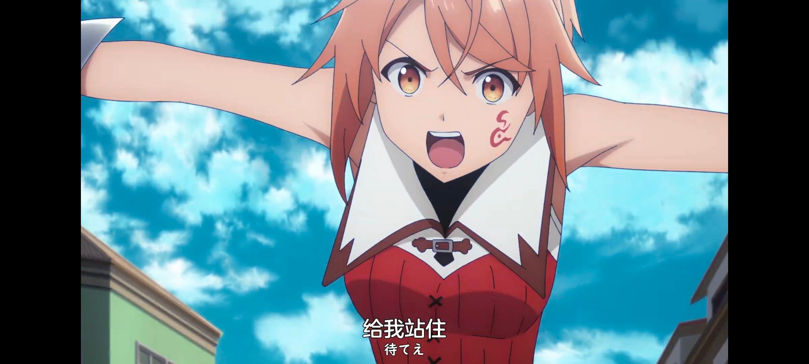 凭你也想讨伐魔王,你这种家伙别想打败魔王,动画,动漫,番剧,ACG