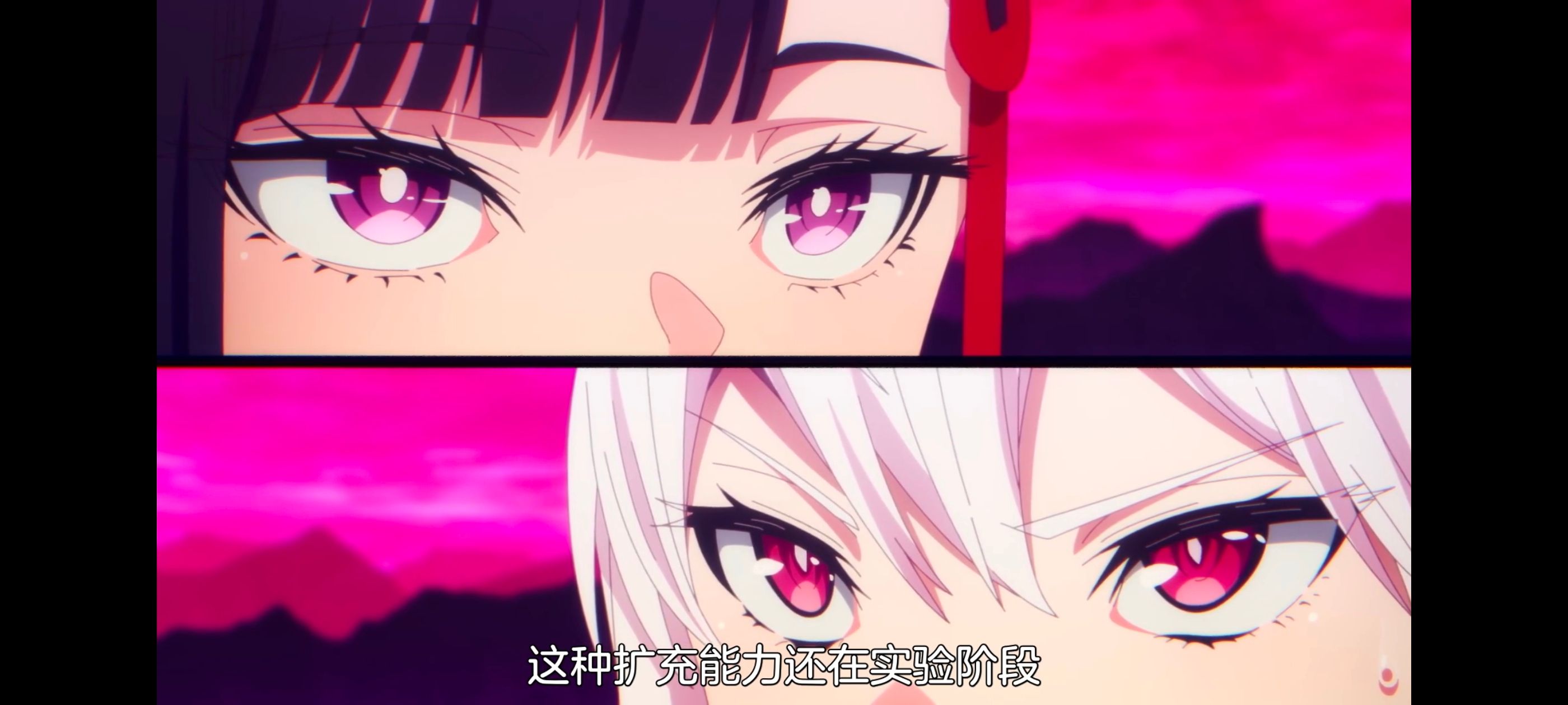 魔都精兵的奴隶,动画,动漫,番剧,ACG