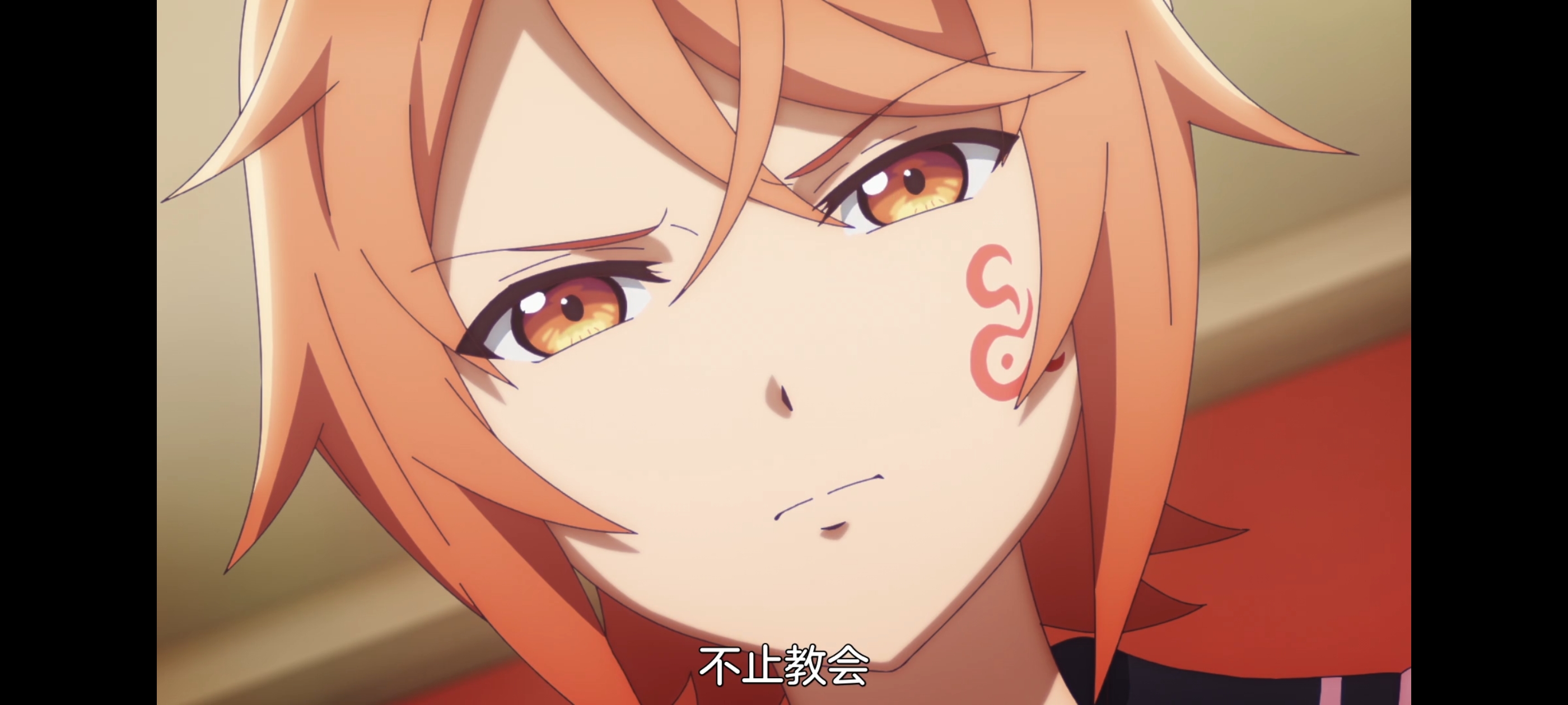 凭你也想讨伐魔王,动画,动漫,番剧,百合,二次元,ACG