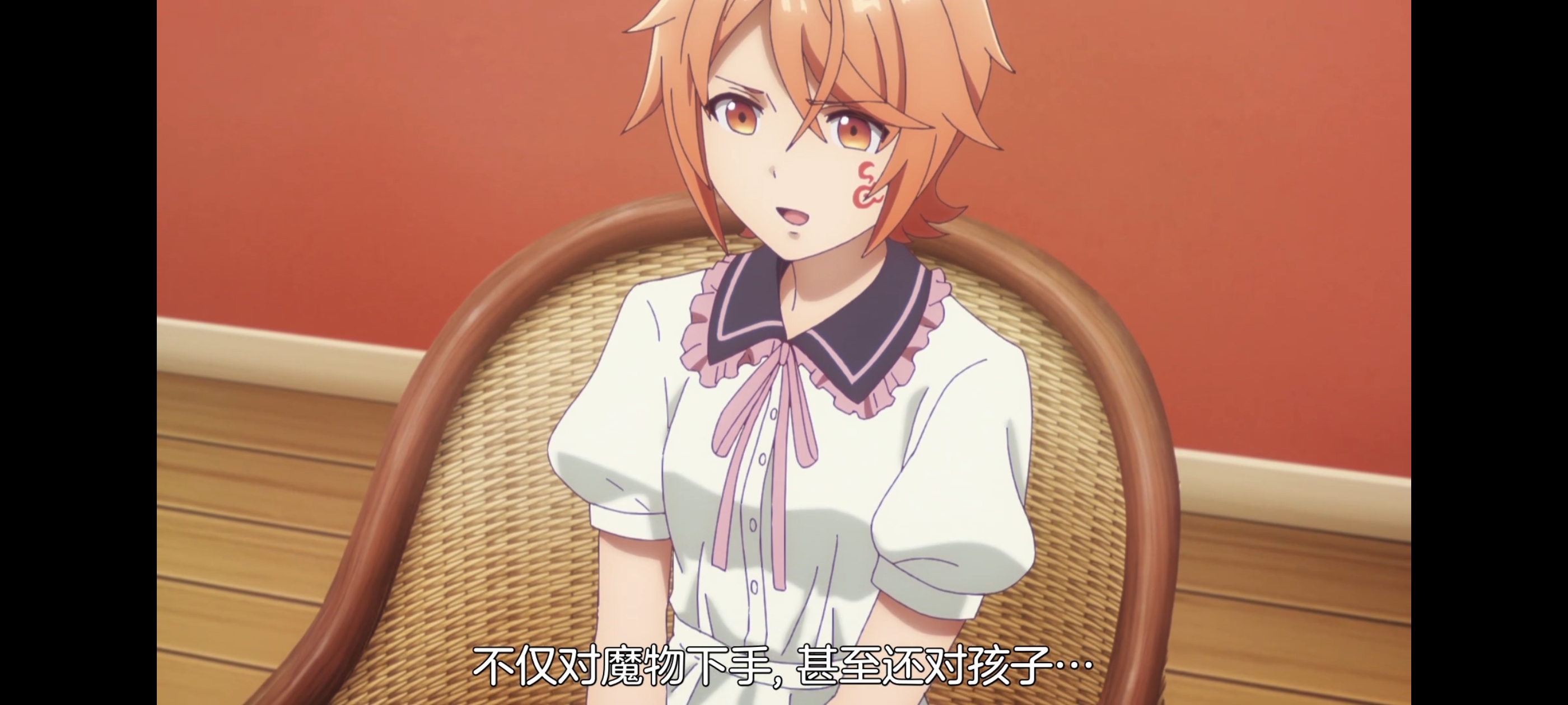 凭你也想讨伐魔王,动画,动漫,番剧,百合,二次元,ACG