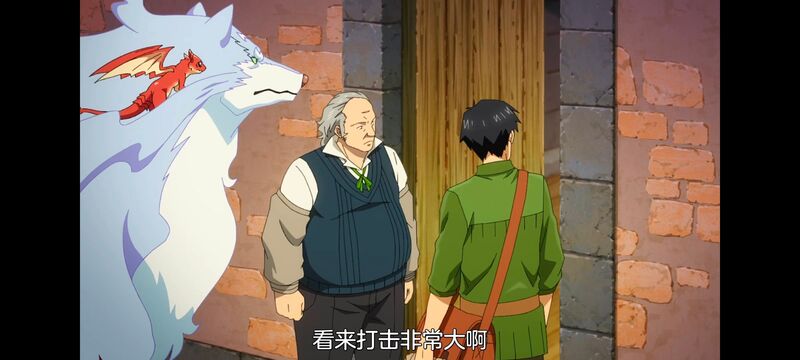 网购技能开启异世界美食之旅,拥有超常技能的异世界流浪美食家,动漫,动画,番剧,ACG