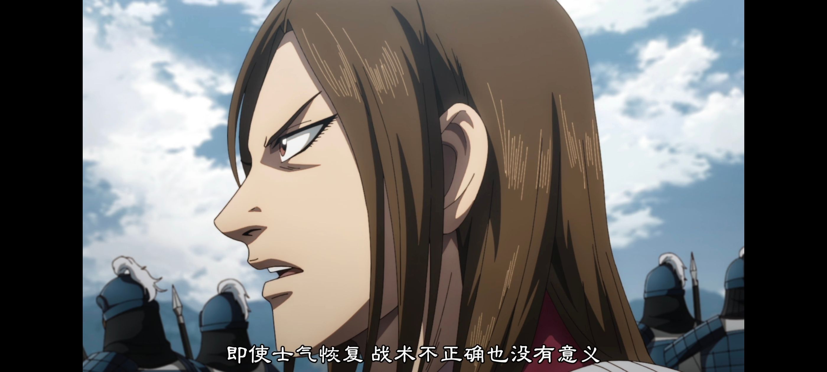 王者天下,动画,动漫,番剧,ACG